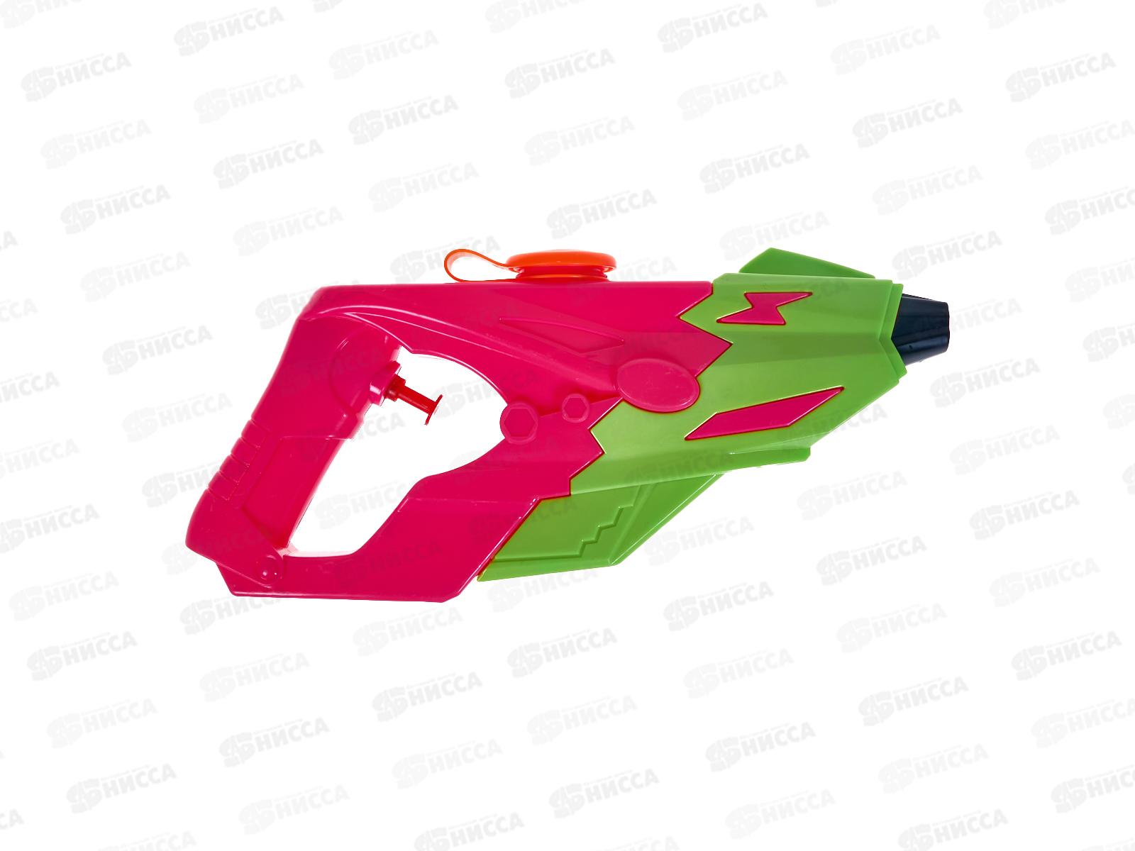 Пистолет водный 280мм (дальность 4-6м, микс) ИК-2451 *108