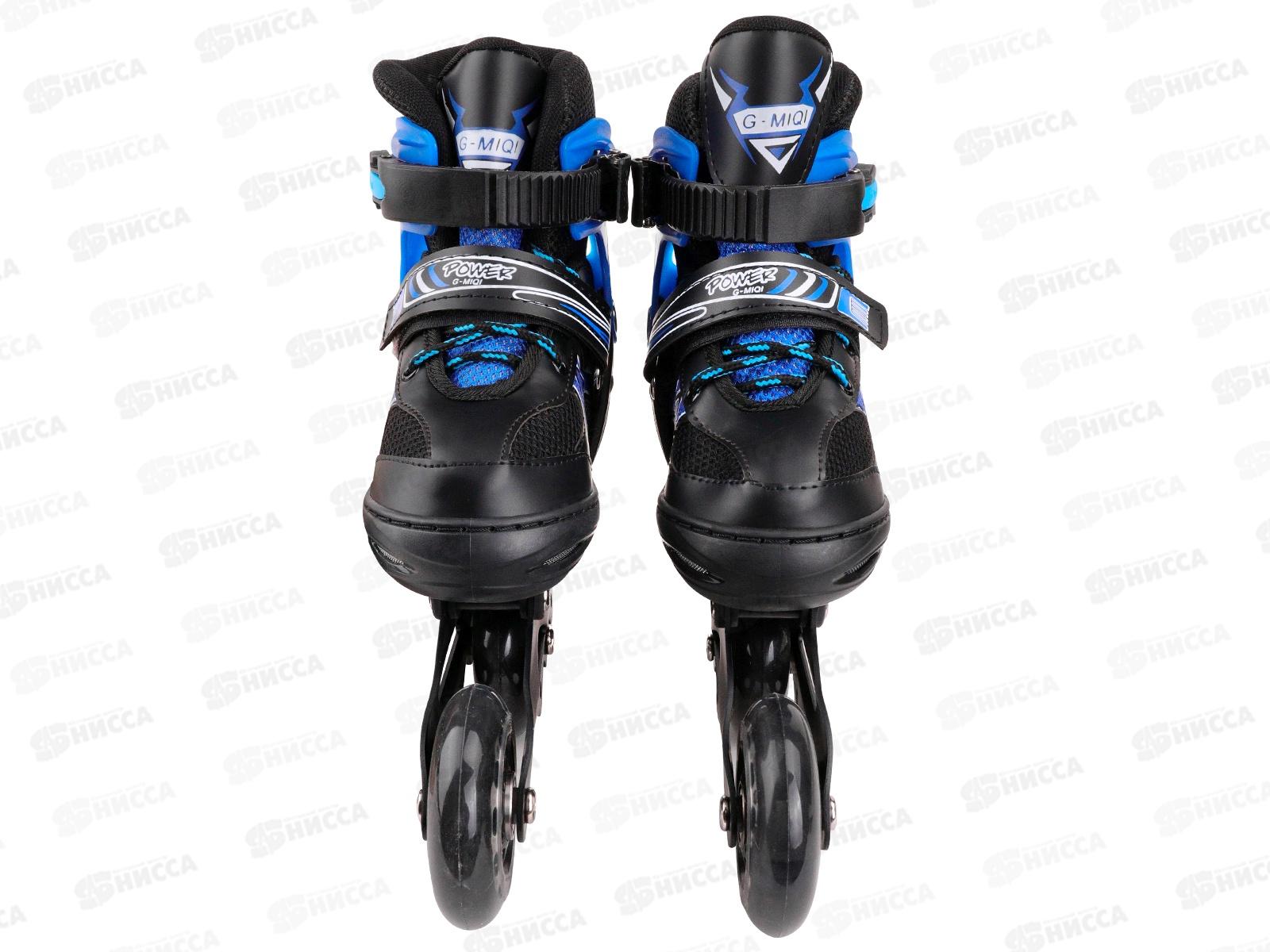 Ролики раздвижные (голубые) колеса PU 100мм р-р S 31-34, HD-P581-3-BS