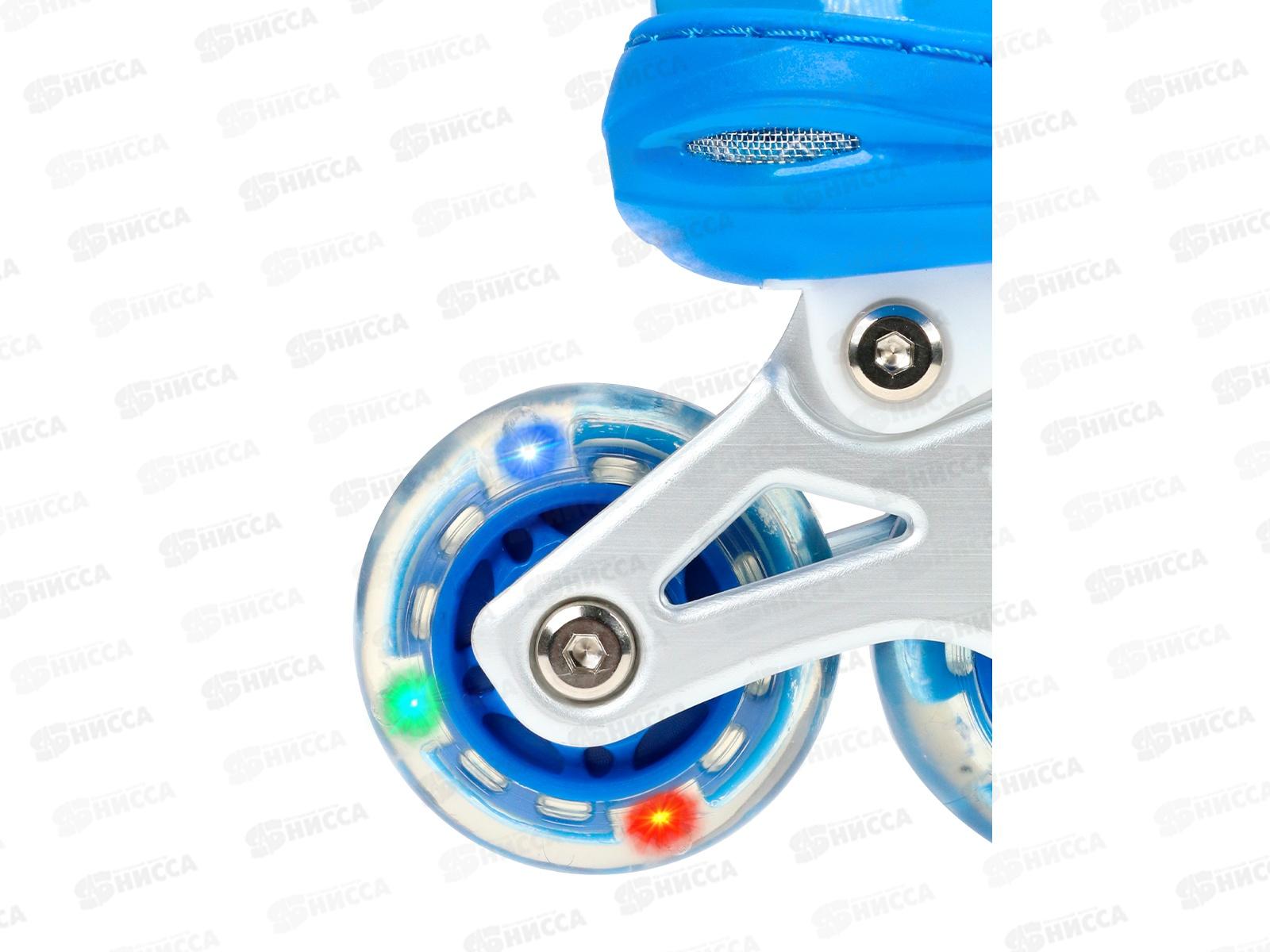 Ролики раздвижные (голубые) колеса PU 64мм р-р S 31-34, HD-P690-В-BS