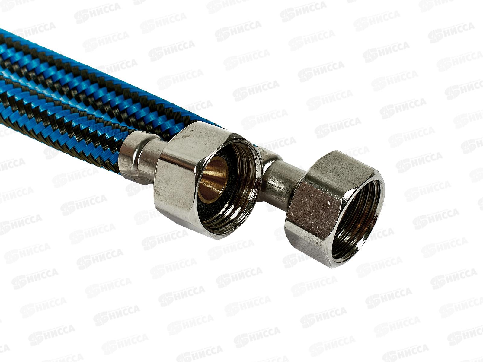 Подводка д/воды сталь 1/2&quot г/г  50см оплетка сталь нейлон+ПВХ