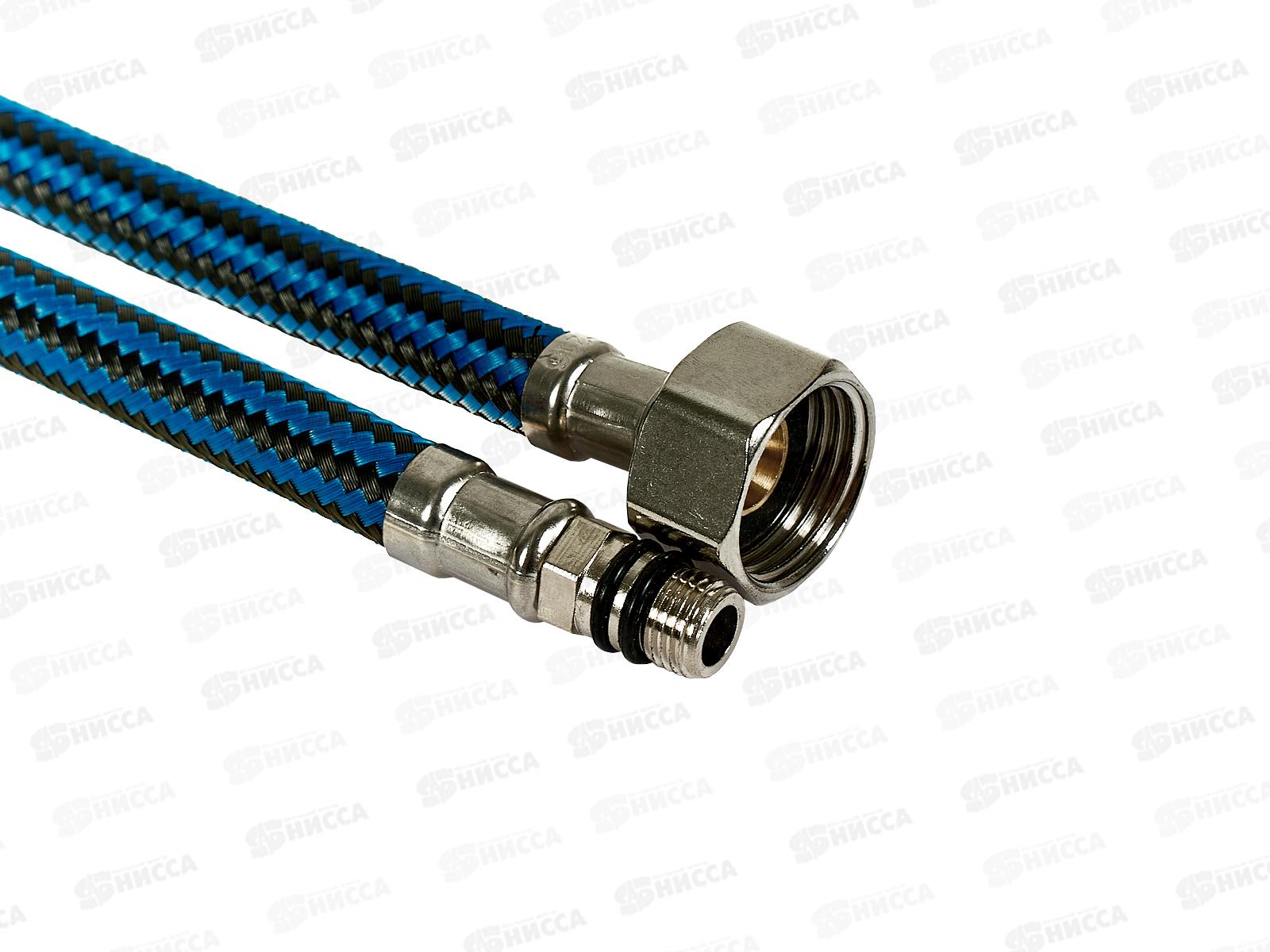 Подводка для смесителя сталь 1/2&quot*М10* 60см синий нейлон+ПВХ, пара
