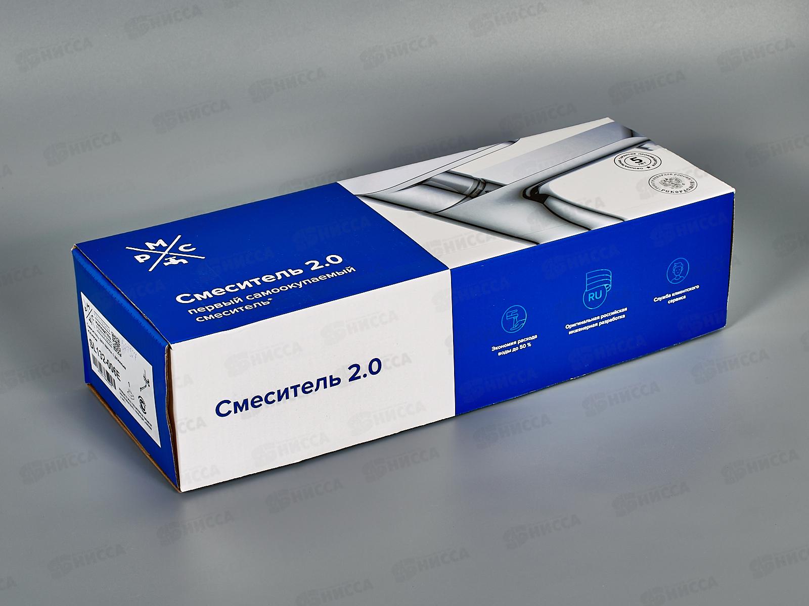 Смеситель для ванны длинный излив, шар., SL132-006E  *10