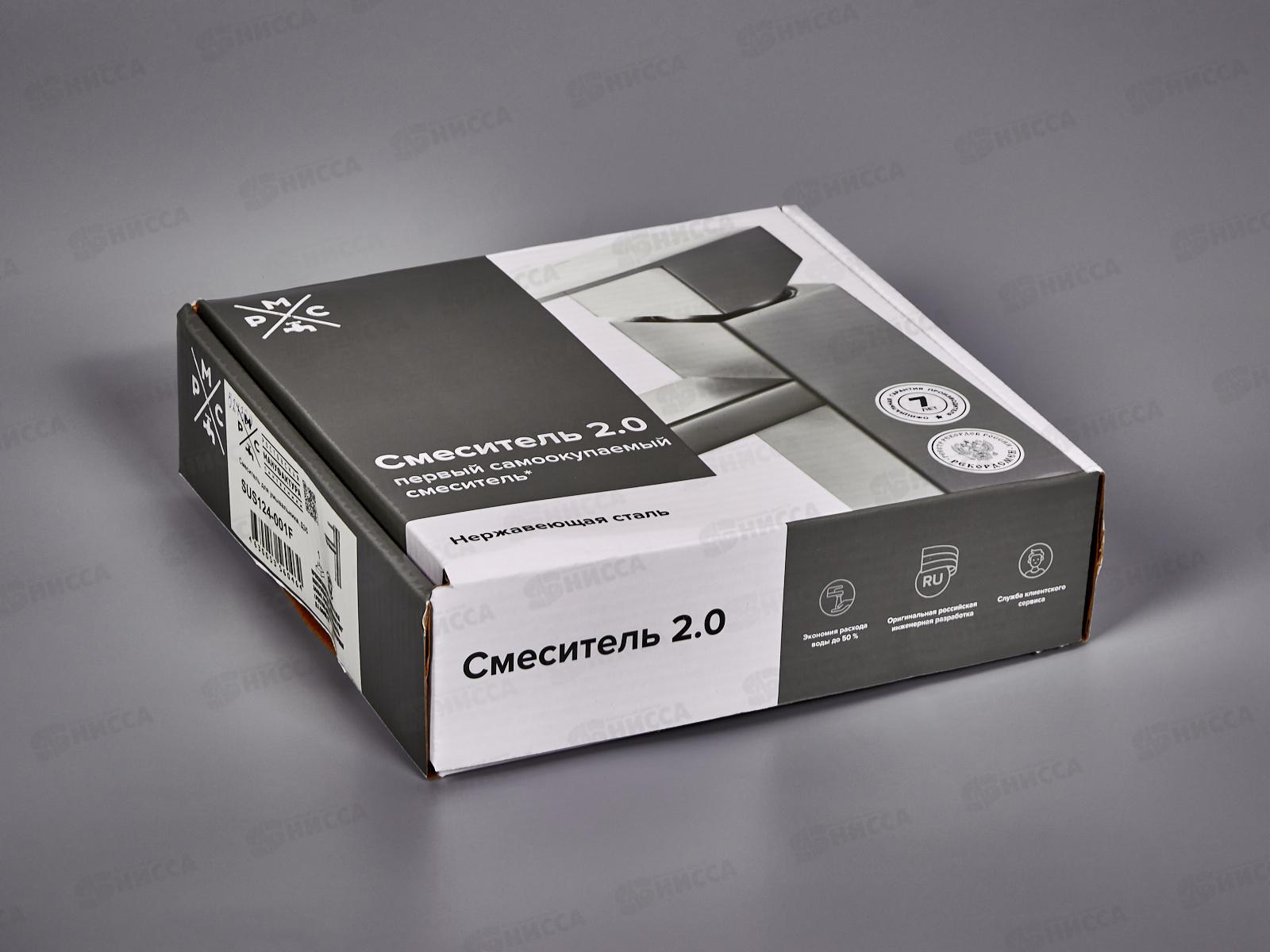 Смеситель для умывальника шар., литой, SUS124-001F