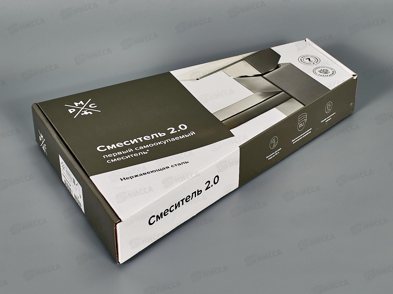 Смеситель для кухни шар., высокий гибкий излив, SUS124-016F