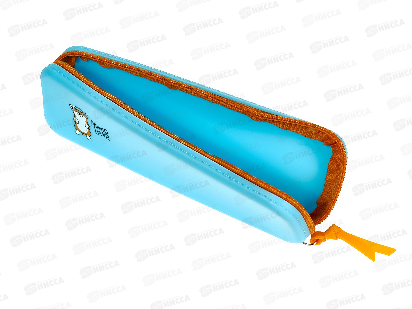 Пенал deVente  20*6*6см, Music Lover молн., силикон пастельный голубой 7029488