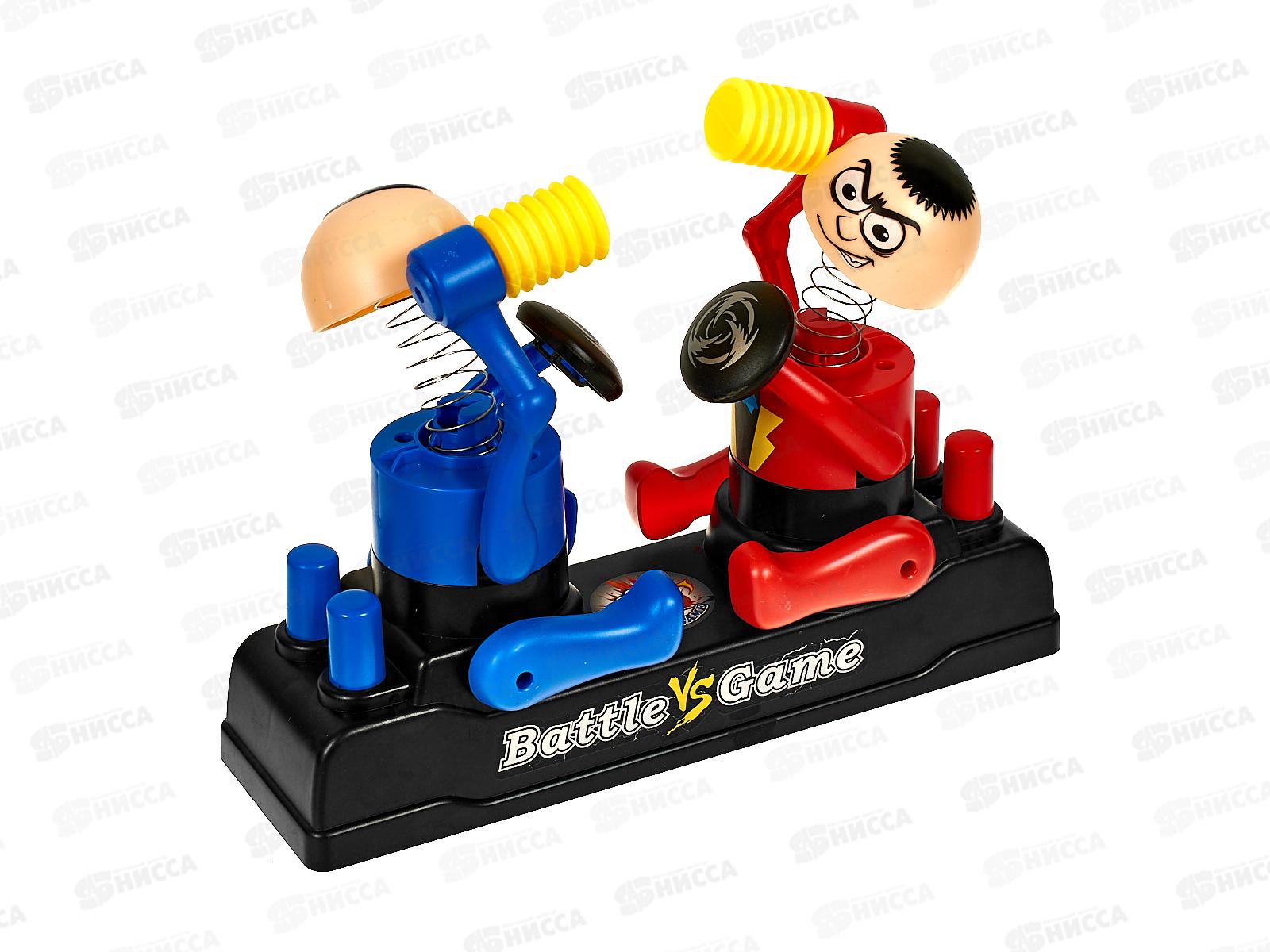 Игрушка-забава Батл игра (18*23,7*8,1см), коробка, ЗАБ-1222