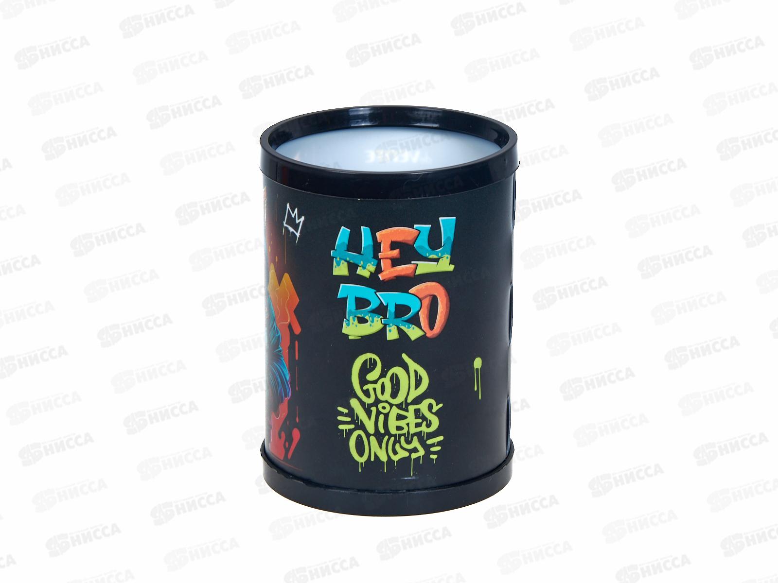 Органайзер наст. deVente. Hey Bro сборно- разборная 4104457*24