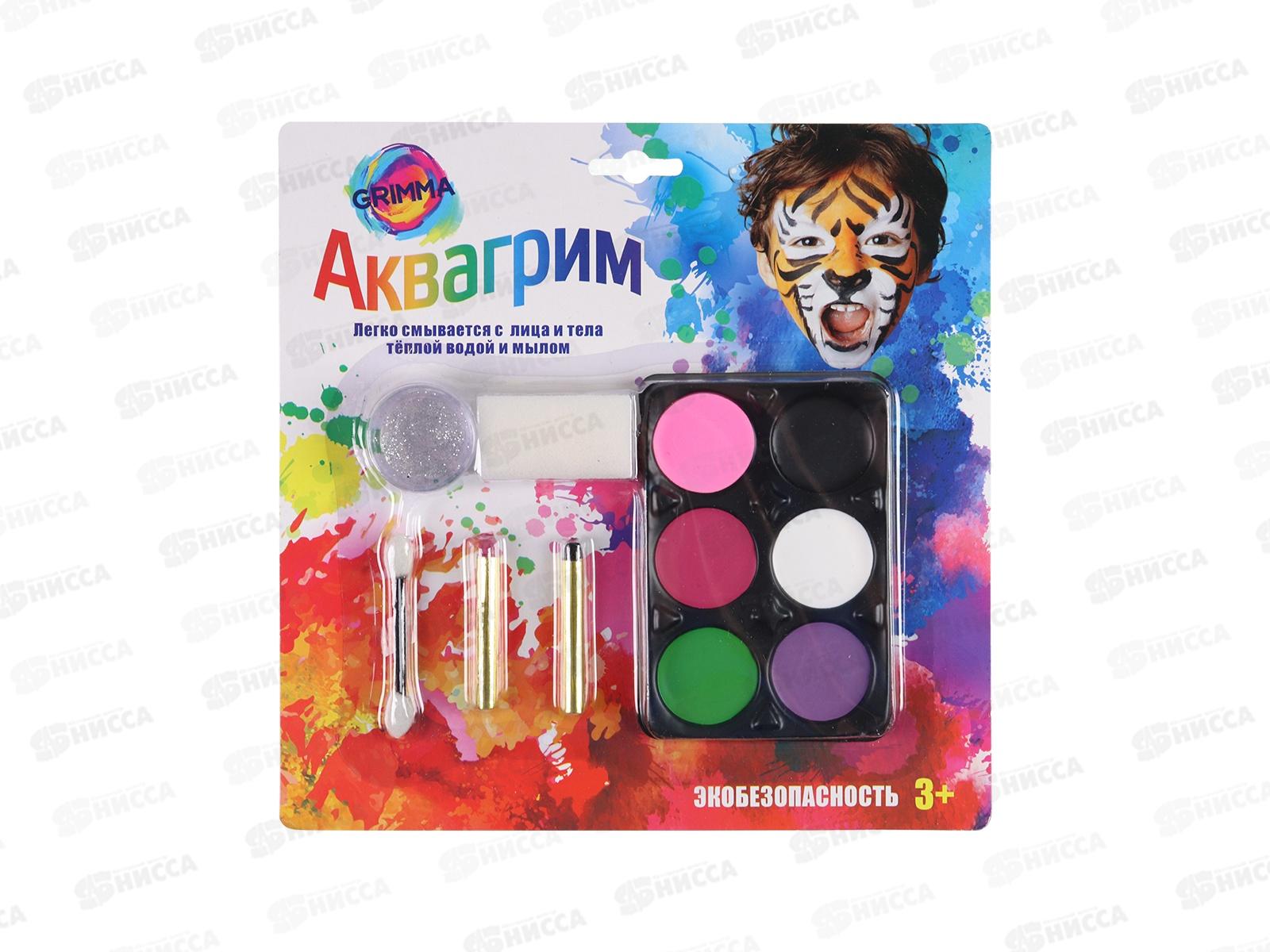 Набор аквагрима для детей (6цветов, карандаш 2штуки, спонж, аппликатор) КС-3596