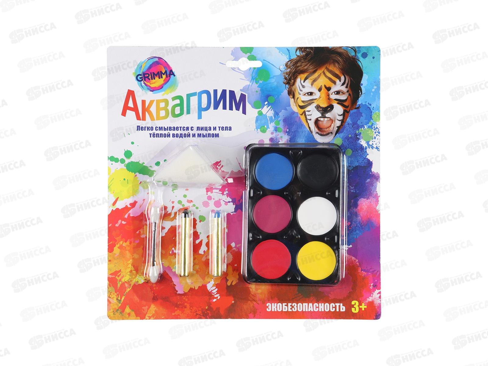 Набор аквагрима для детей (6цветов, карандаш 2штуки, спонж, аппликатор) КС-3595