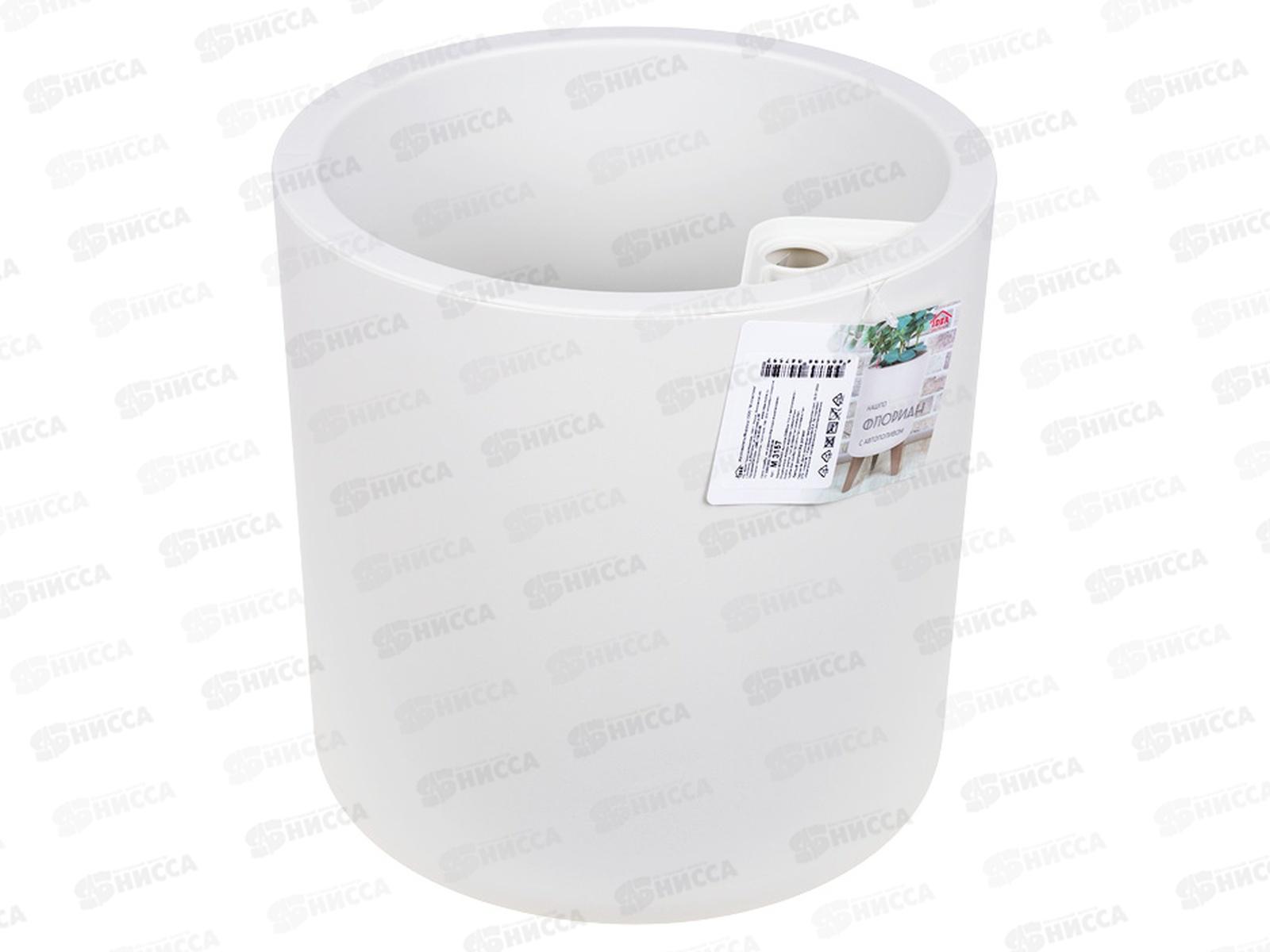 Кашпо ФЛОРИАН D250мм 11л Белый ротанг М3157 *3