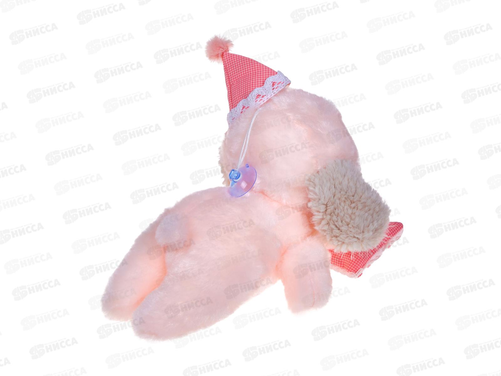 Мягкая игрушка №274 Собачка Конфетка, 25см