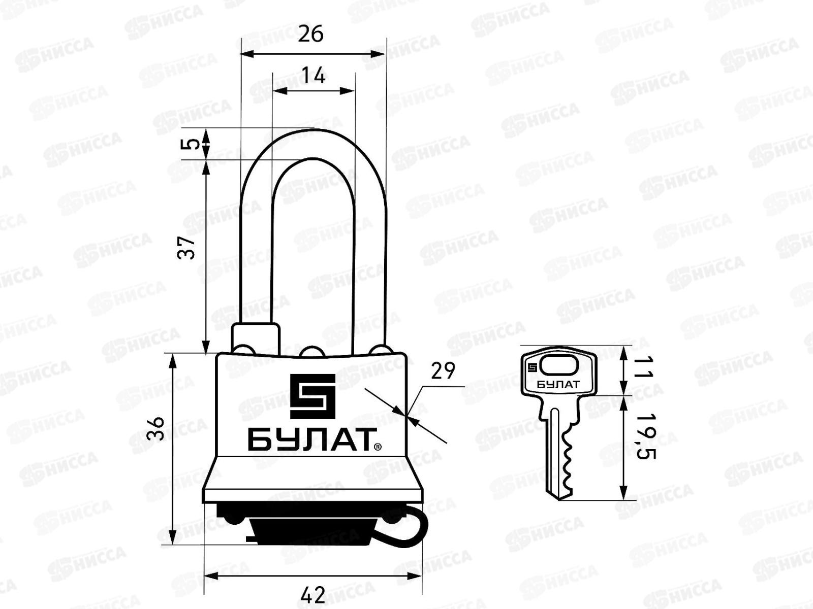 Замок навесной БУЛАТ ВС 0330-01 d-5мм Всепогодный 5кл *48 13 457