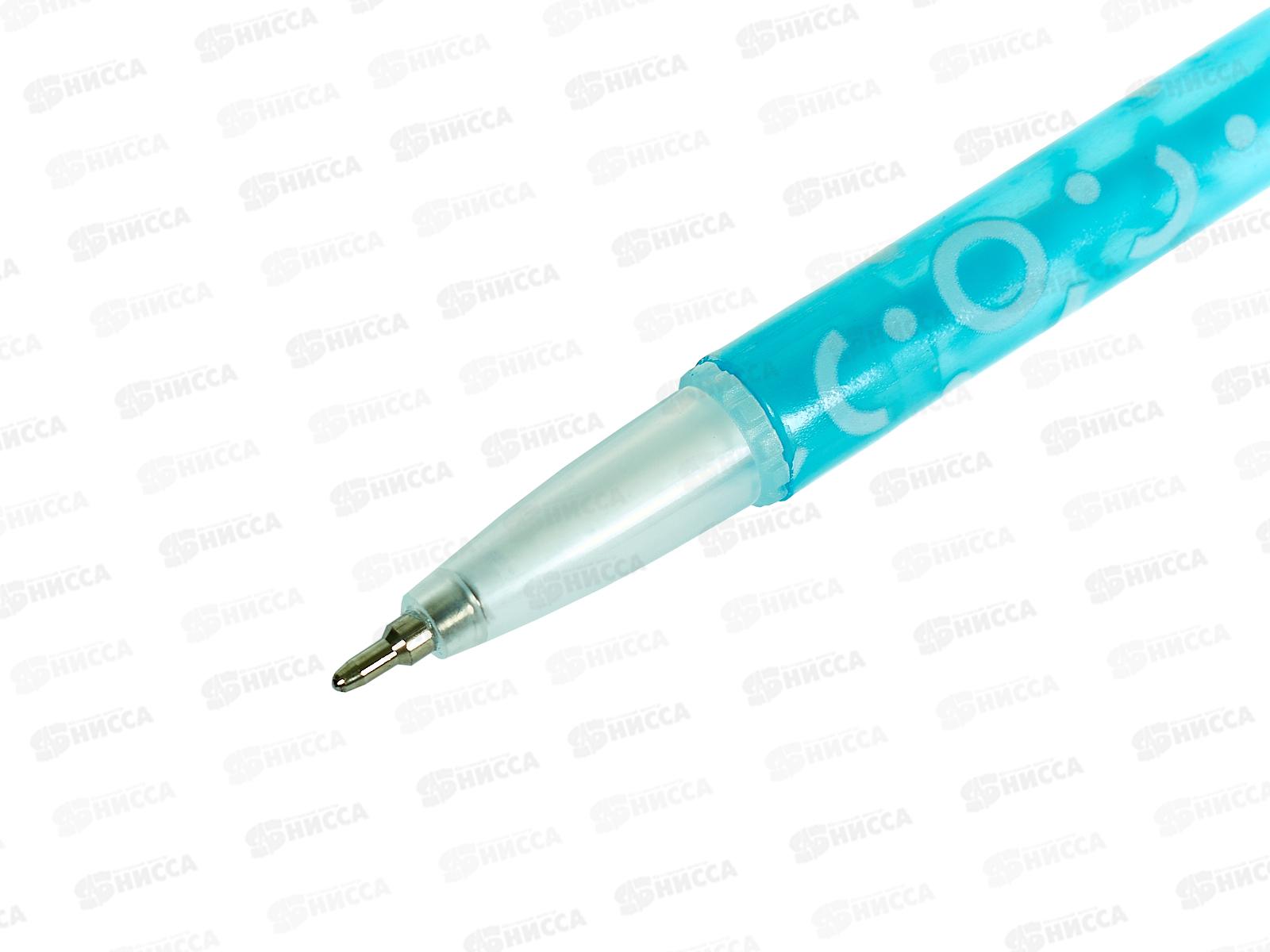 Ручка масляная  Schoolformat , синяя, 0.7мм, РШ-ФР*50