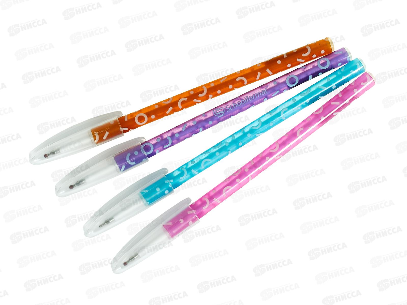 Ручка масляная  Schoolformat , синяя, 0.7мм, РШ-ФР*50