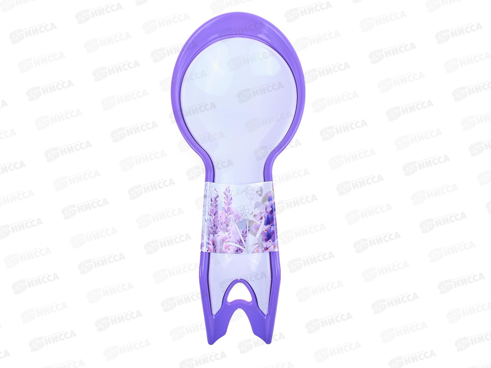 Подставка под ложку Lavender С36344