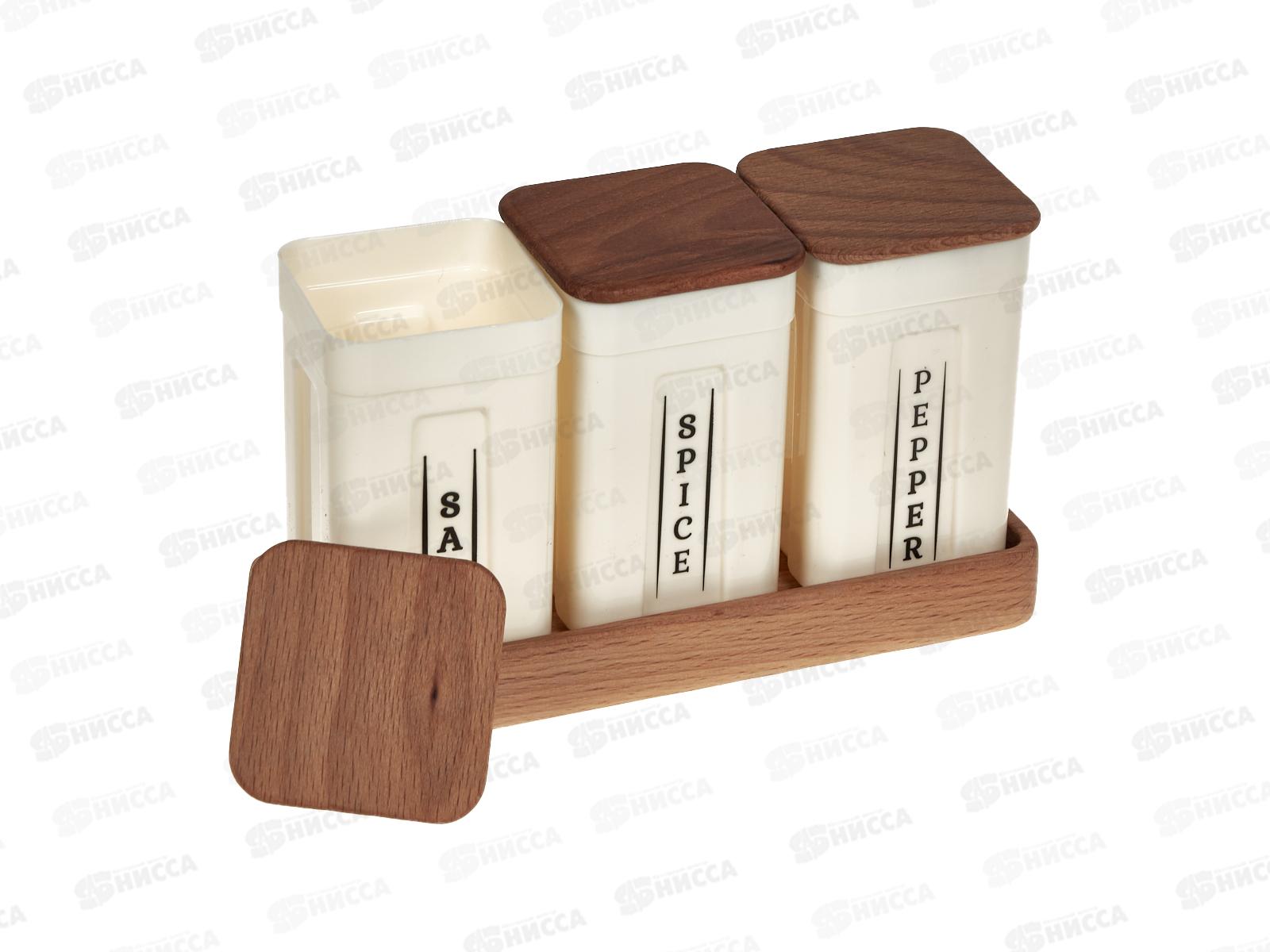 Набор контейнеров для специй &quotSugar&Spice&quot SE106612996