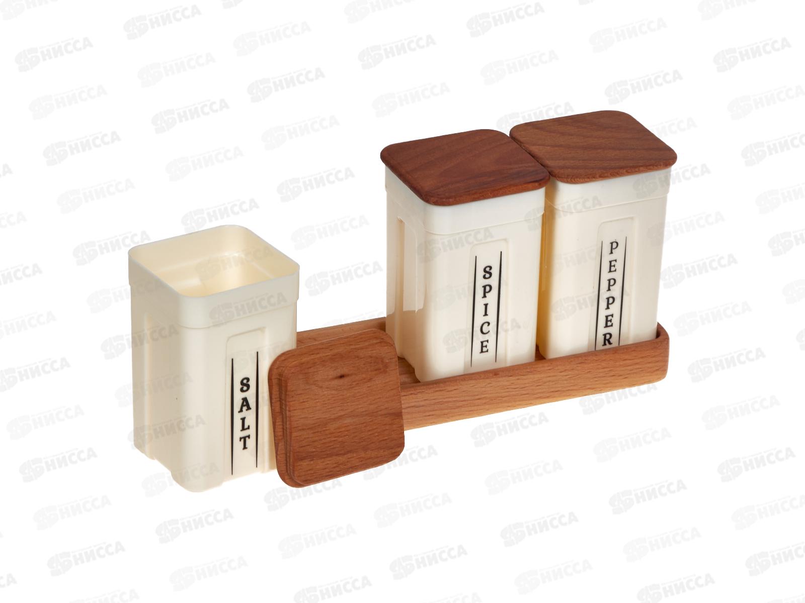 Набор контейнеров для специй &quotSugar&Spice&quot SE106612996