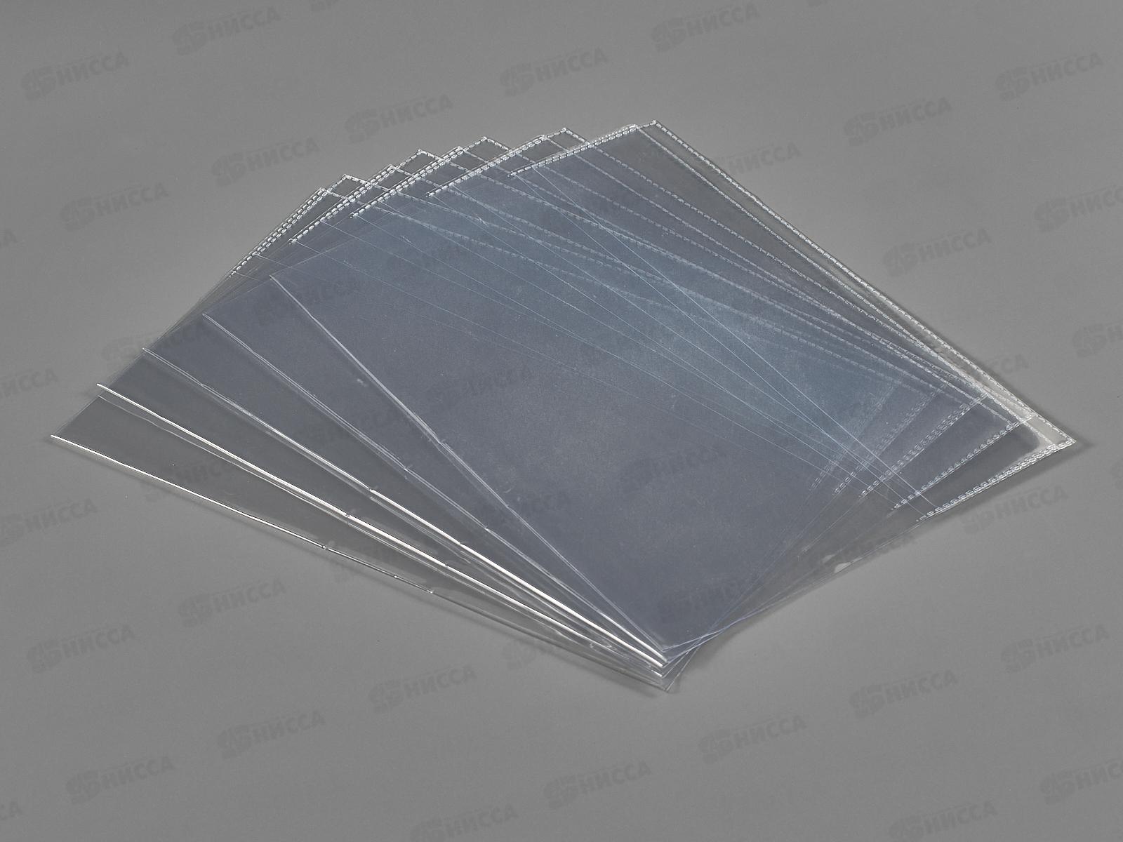 Обложка для прописей Mazari 243*345мм,110мкм, 5шт, М-16997 *150