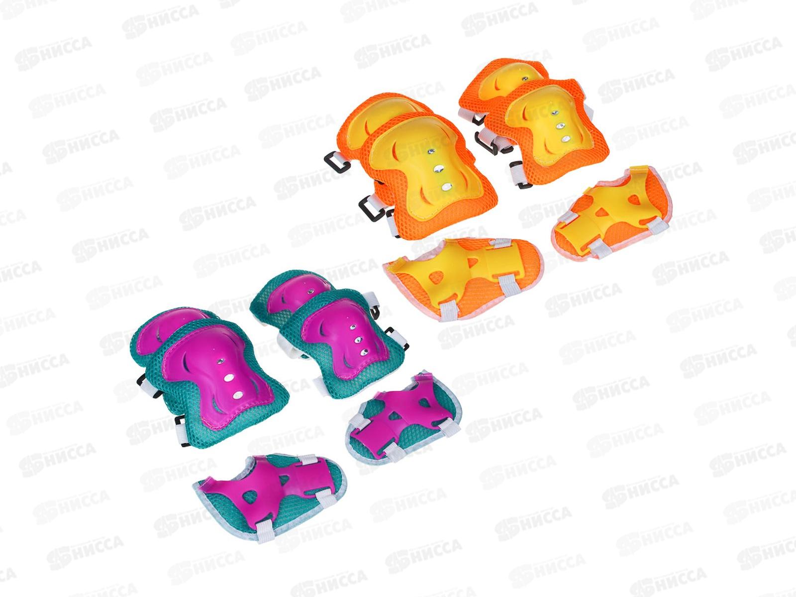 Набор защиты (колени,локти,запястья) р.S пл 129-166 г