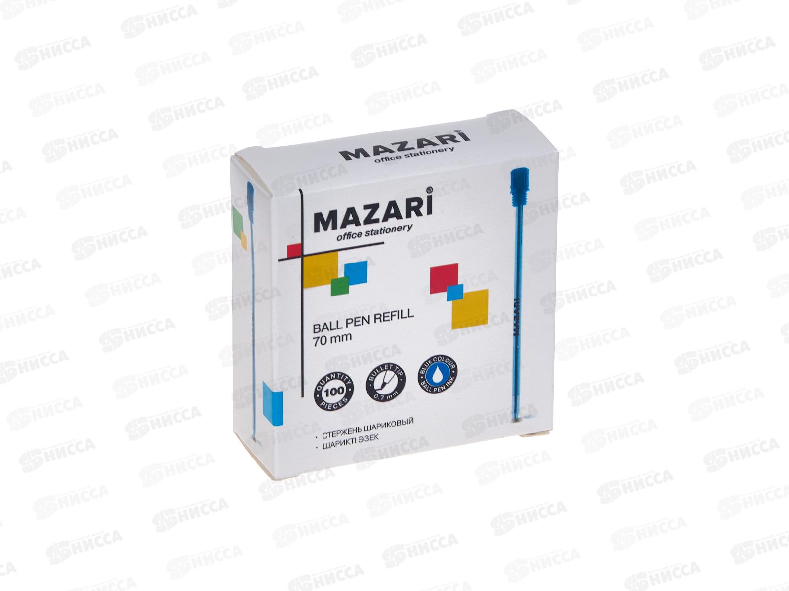 Стержень шариковый механический  70мм MAZARI  синий, 0.5мм,М-7948-70 *100/1200