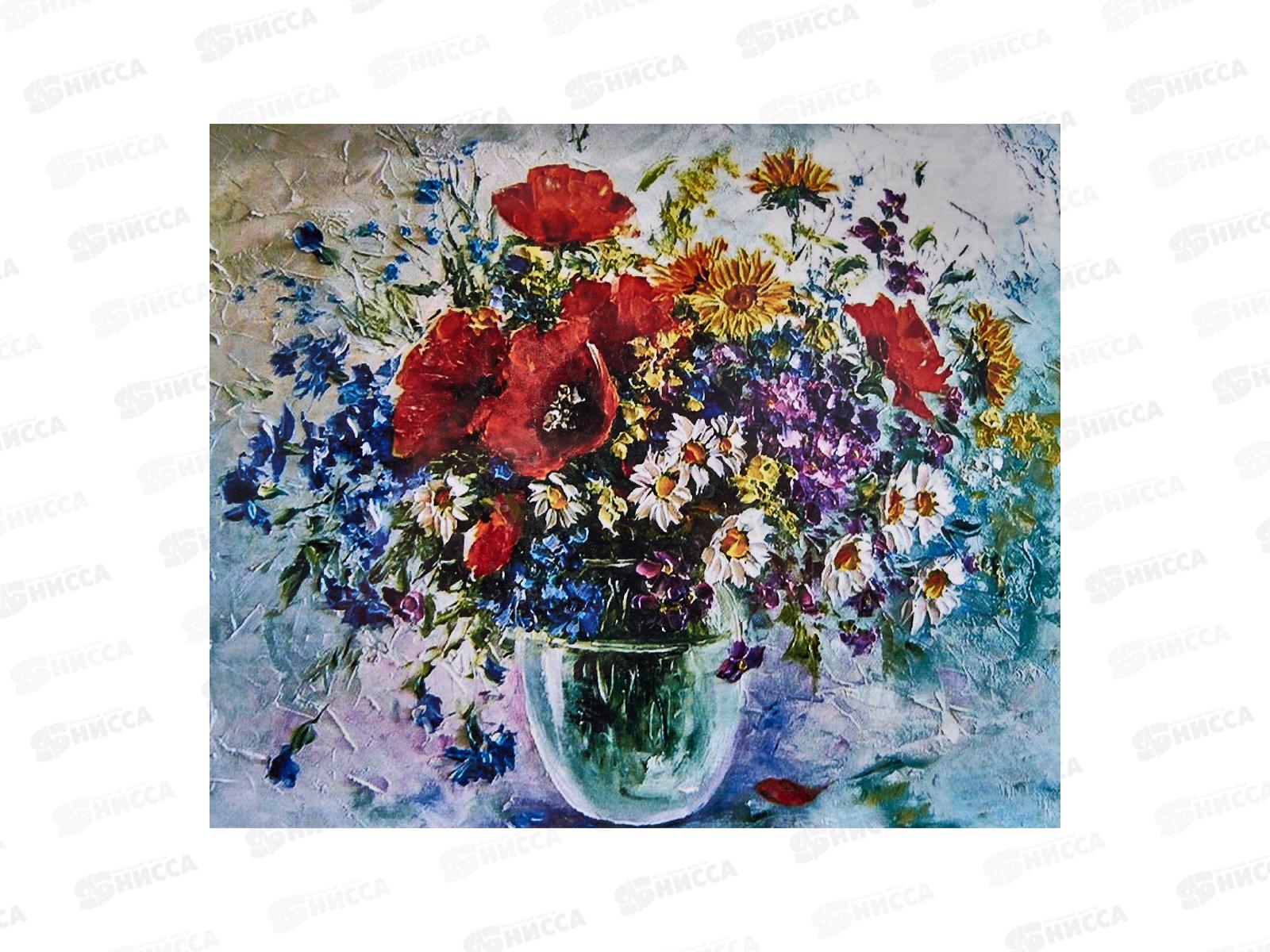 Алмазная мозаика MAZARI Яркий букет-1,40*50см., M-11216