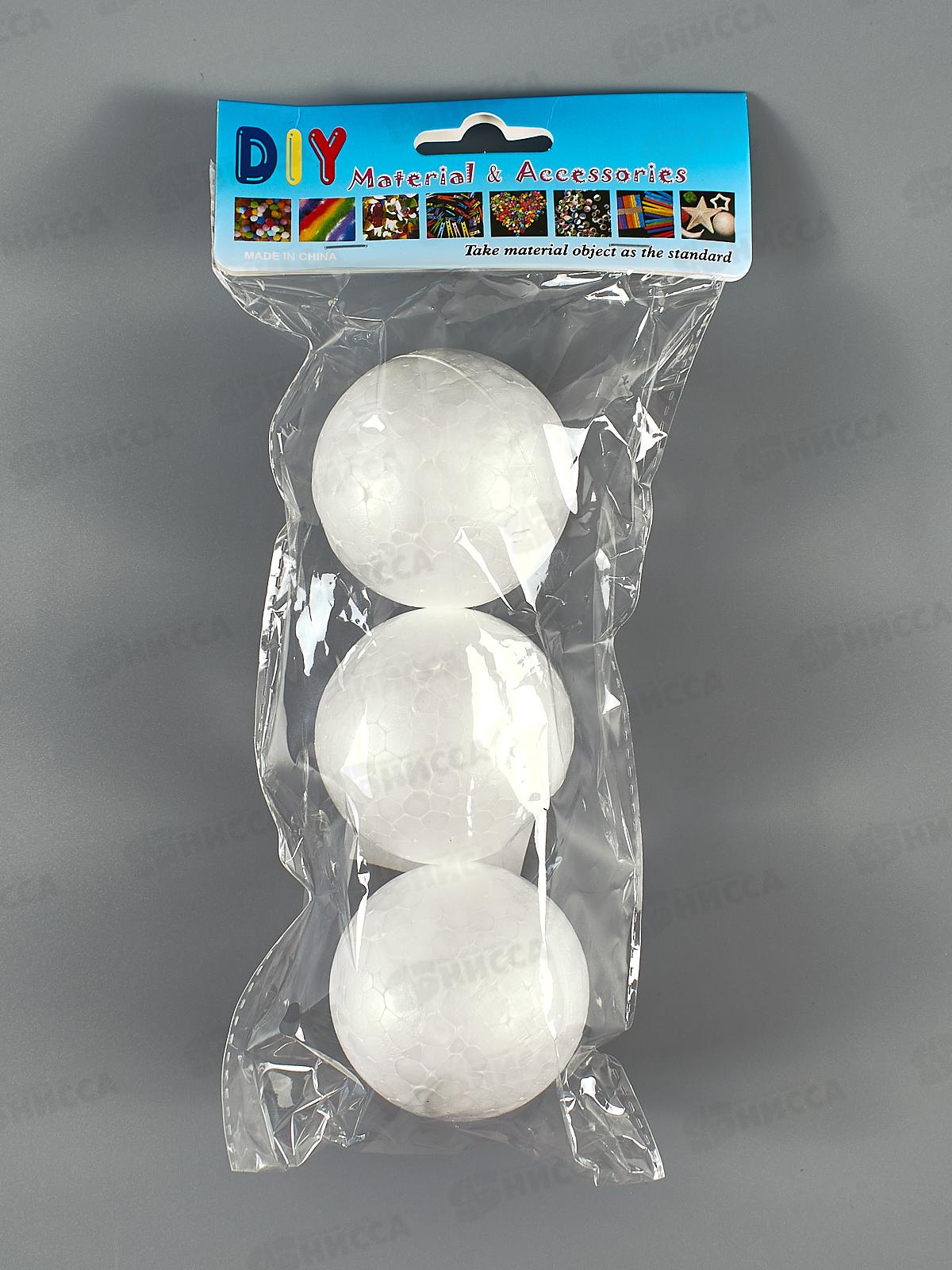 Заготовка д/декор.MAZARI шары,д 5,8см,3шт,М-20145