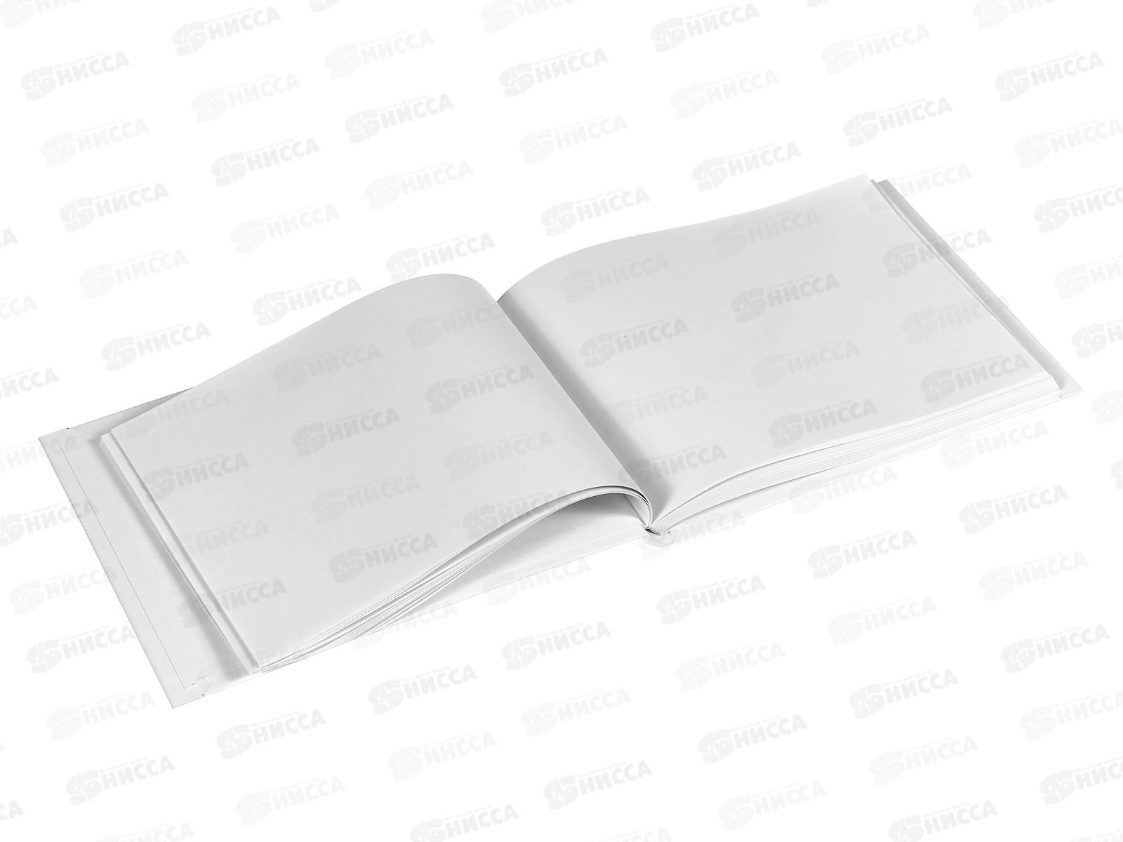 Медицинская карта пациента OfficeSpace,120л,326543