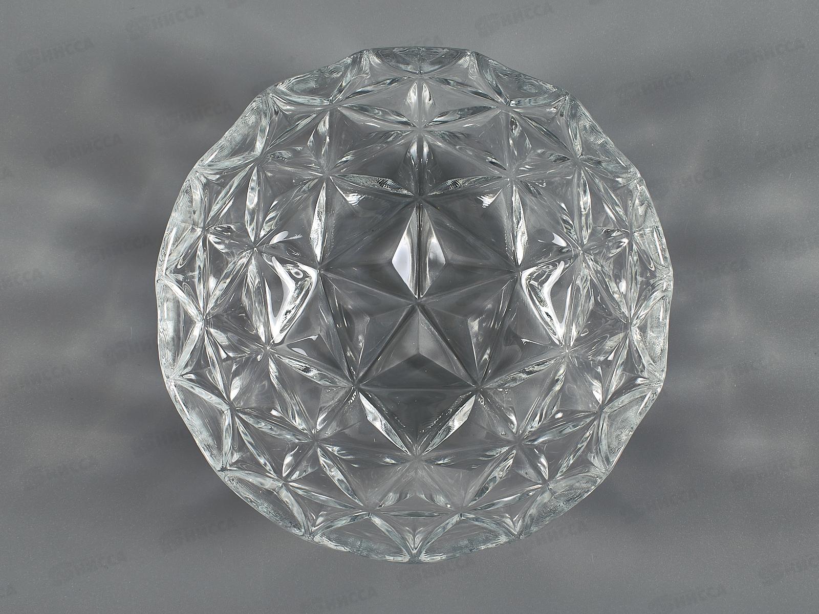 Набор салатников Эстрелла 4шт 130мм 10543