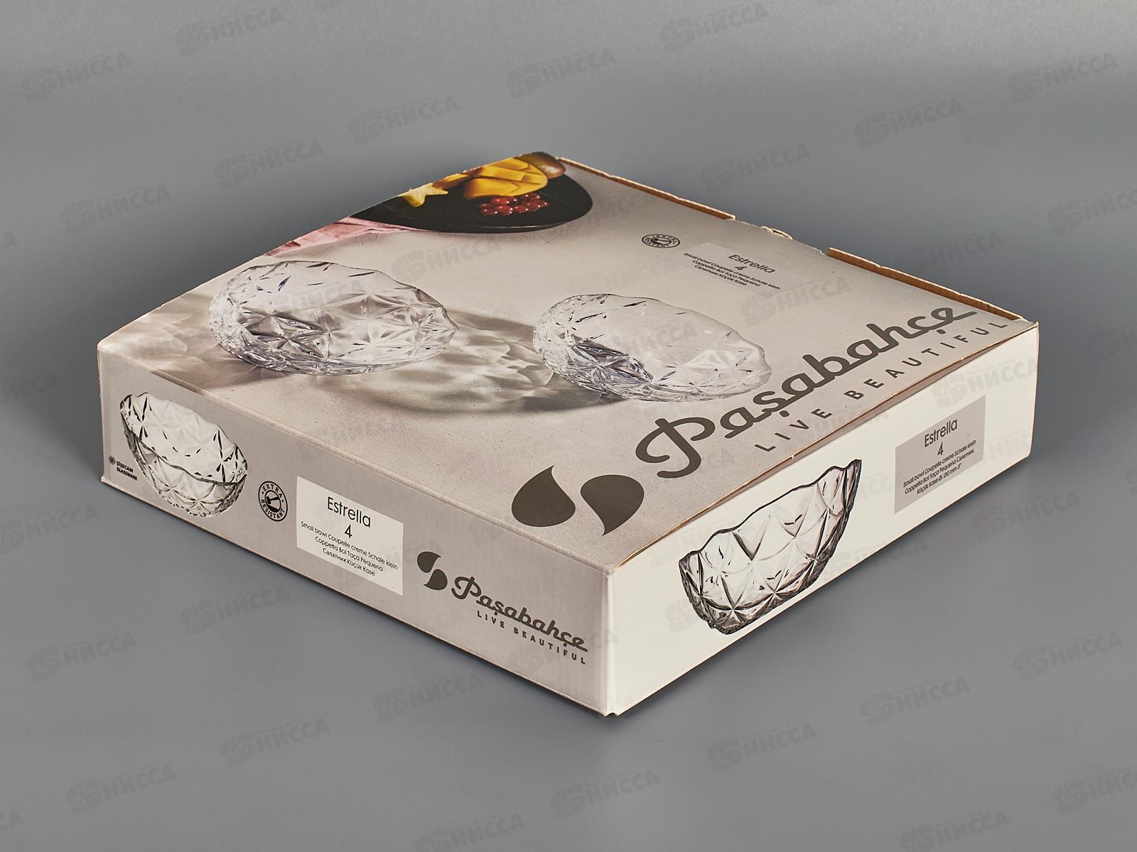 Набор салатников Эстрелла 4шт 130мм 10543