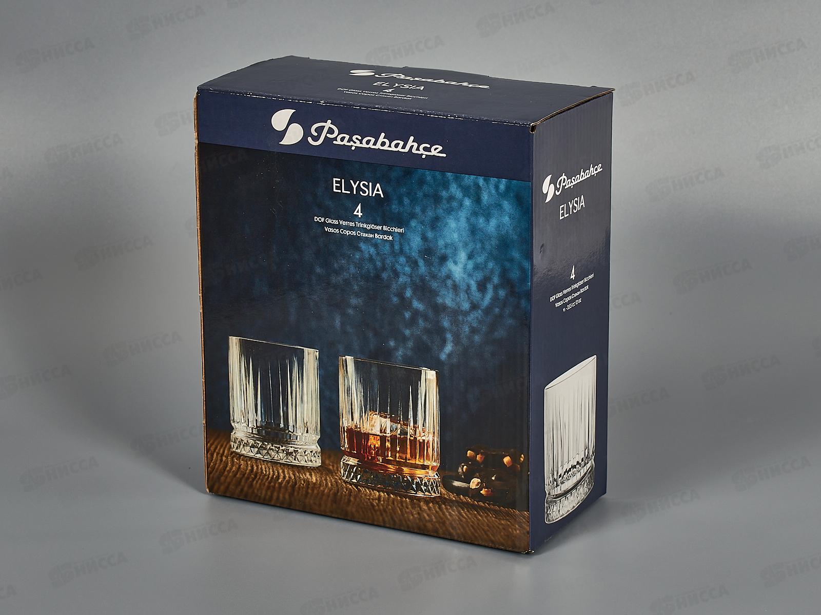 Набор стаканов Элизия 4шт 355мл 520004В