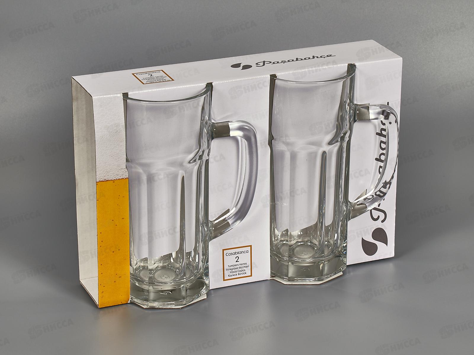 Набор кружек CASABLANKA 2шт 685мл  55369 *6