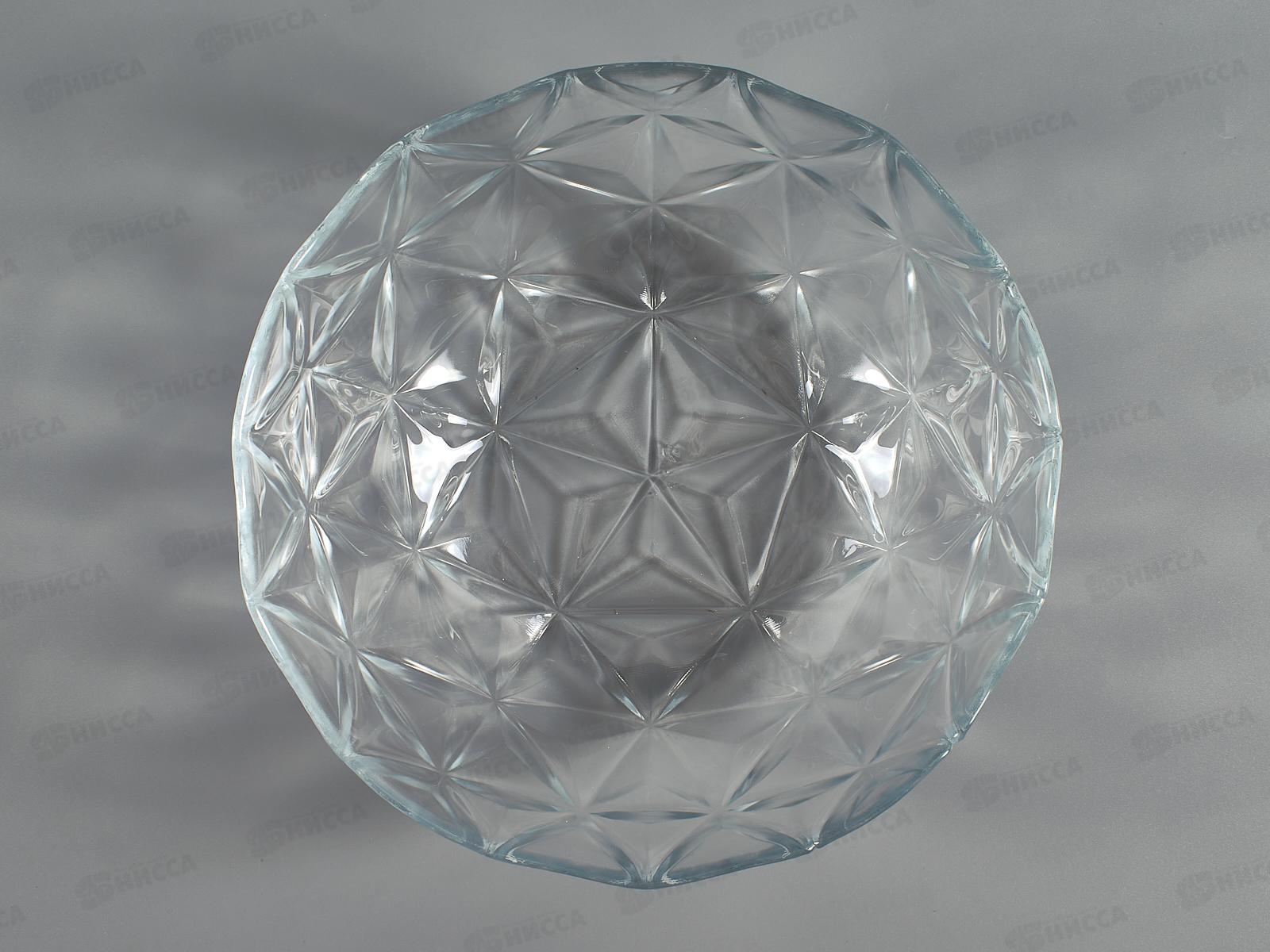 Салатник Эстрелла 240мм 10553SL