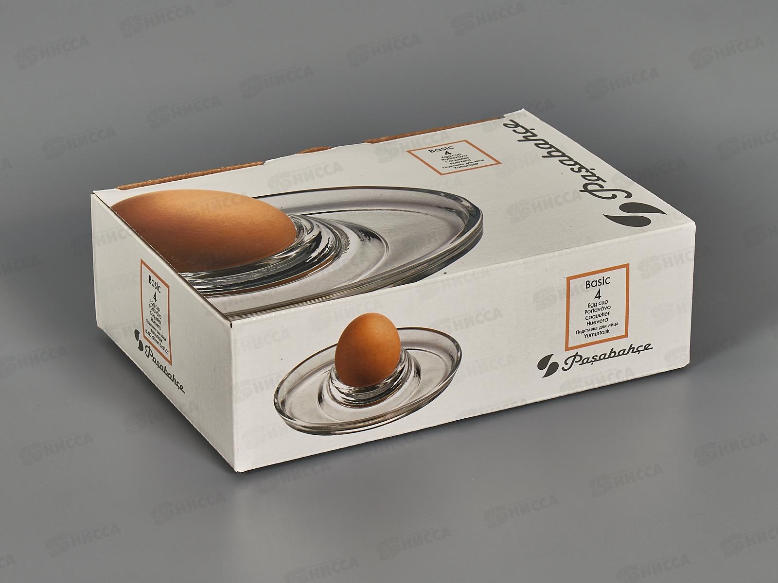 Подставка для яиц 4 шт 53382