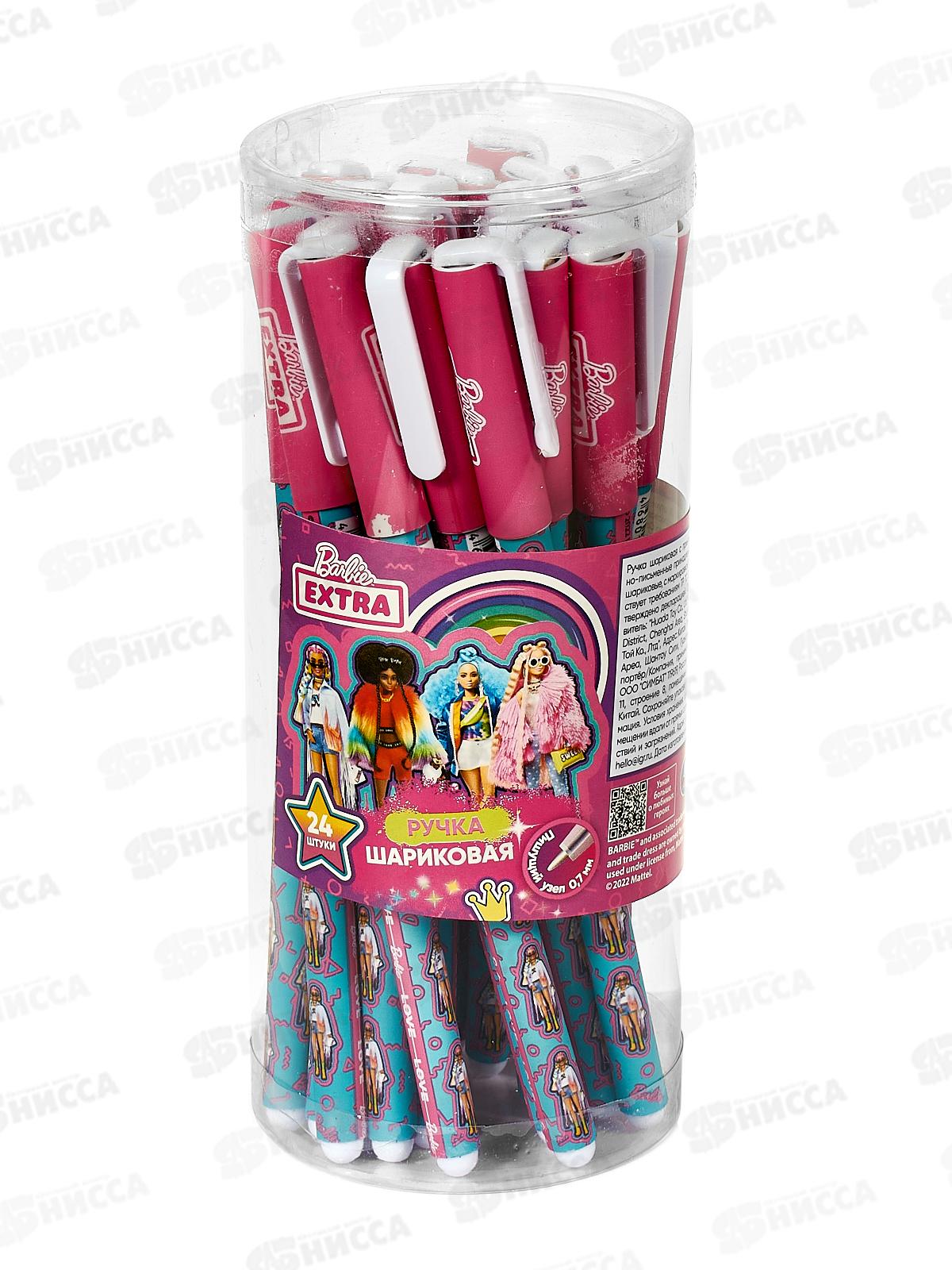 Ручка шариковая Умка Barbie barbie extra с принтом 0,7мм туба *24 79131-BRB