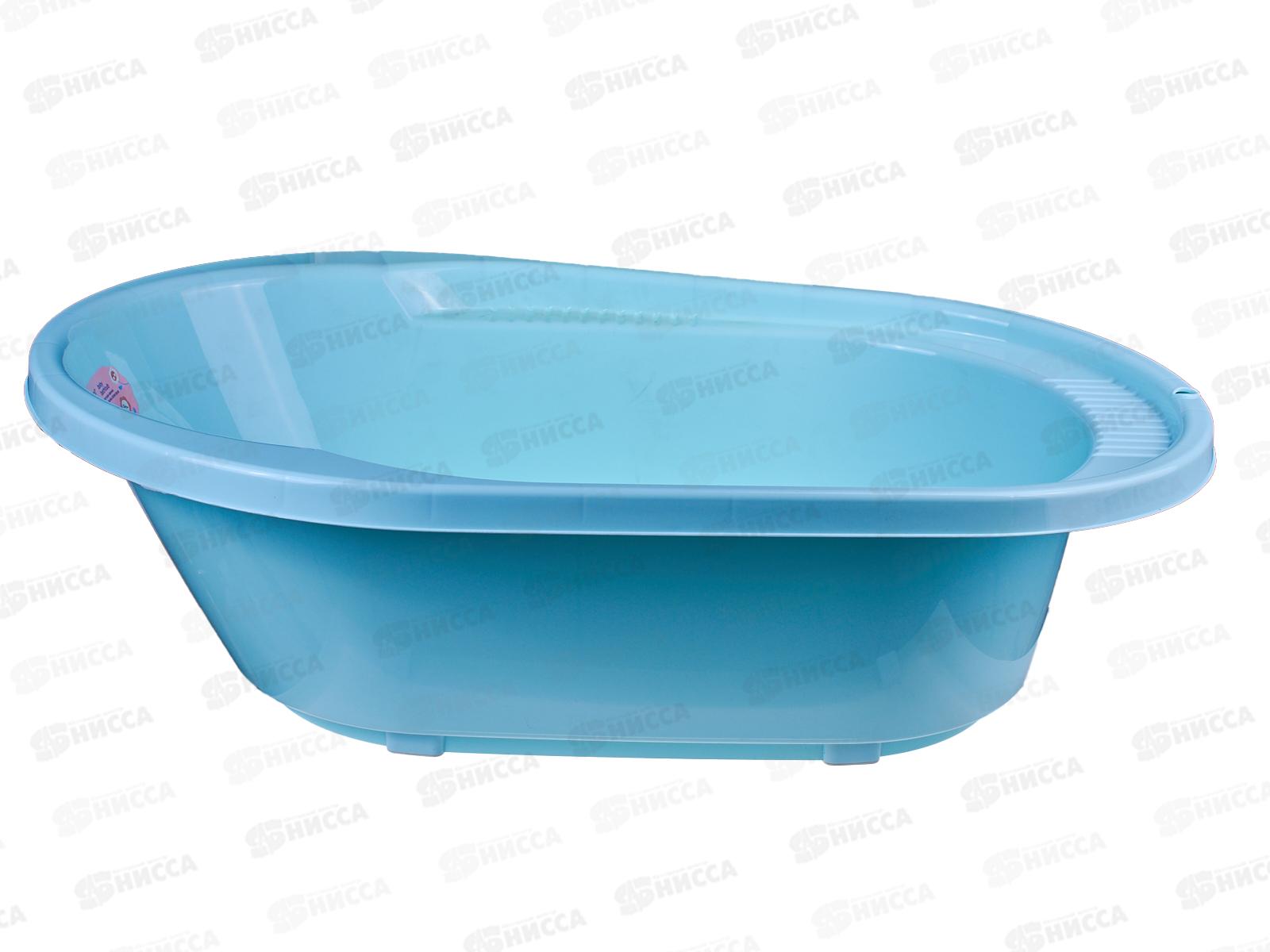 Ванночка детская &quotLalababy&quot 42л голубое облако LA103820020!!!