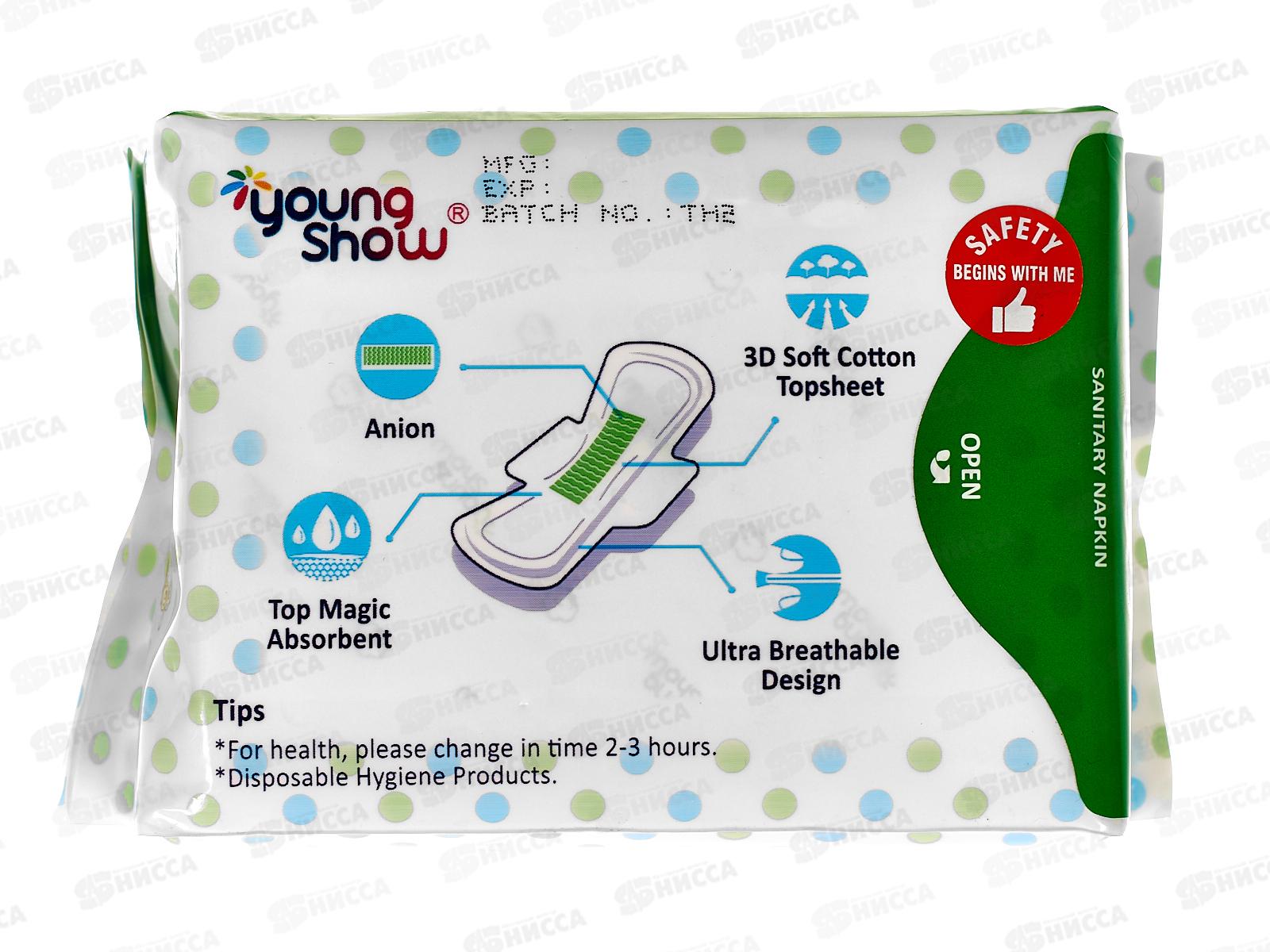 Young Show USA time прокладки гигиенические 10шт днев антибак *48