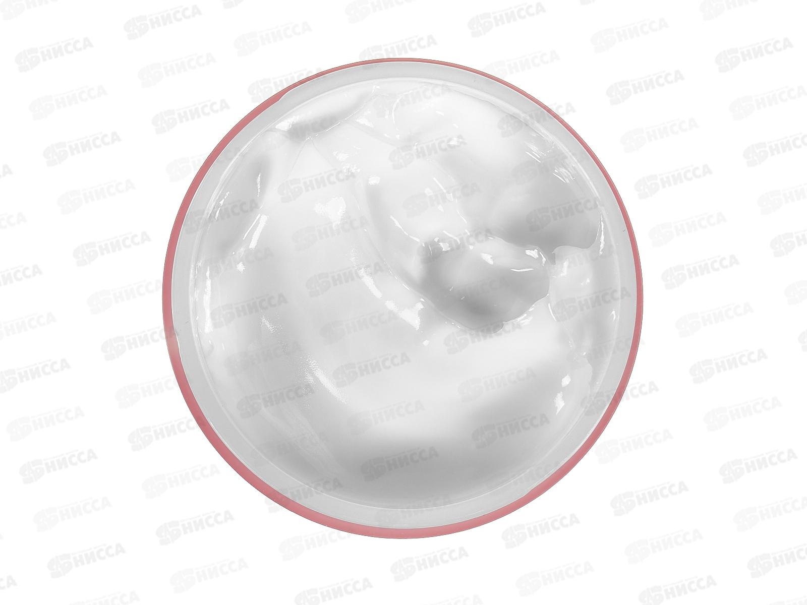 JIGOTT U.R. крем для лица питательный с коллагеном 150мл *75