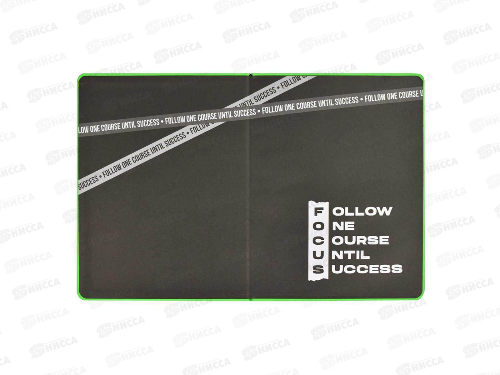 Дневник ФЕН Лейкер софт-тач салатовый,66457 *15