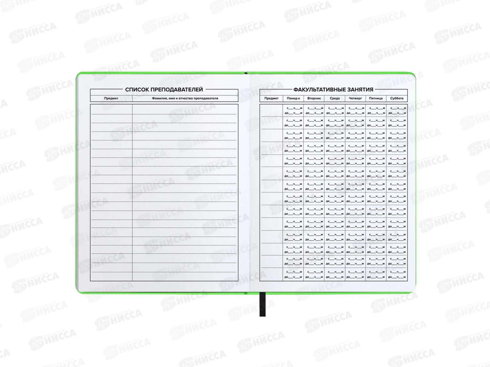 Дневник ФЕН Лейкер софт-тач салатовый,66457 *15