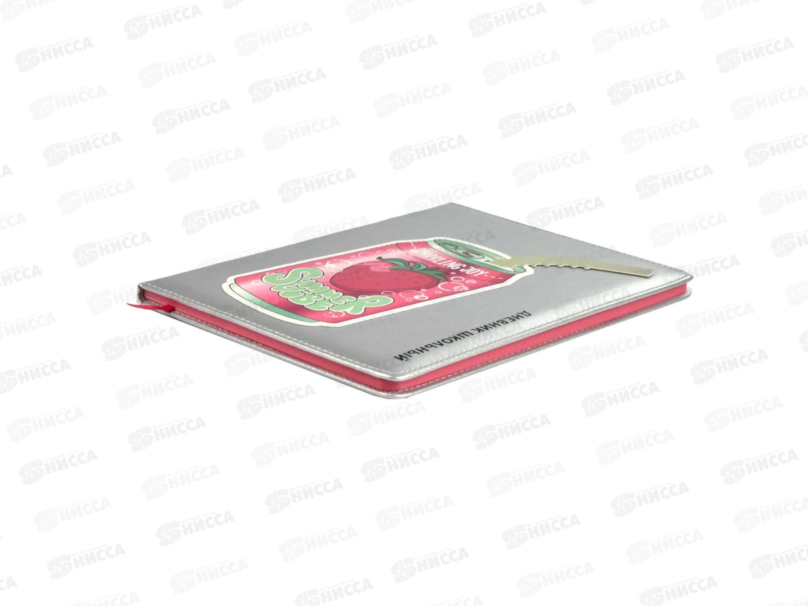 Дневник ФЕН +ручка в компл.Клубника тв.обл.,66380*30