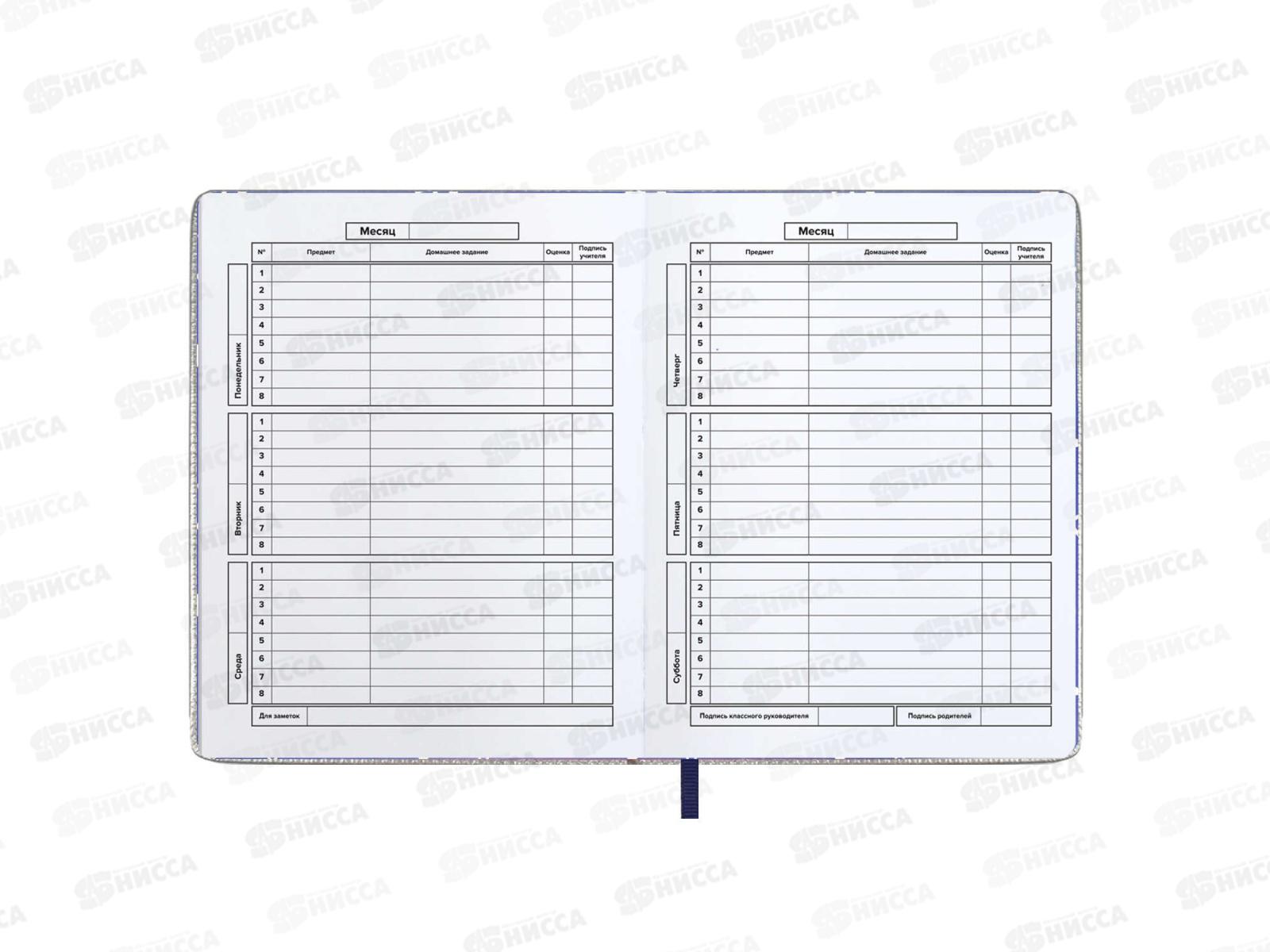 Дневник ФЕН +ручка в компл.Вишня тв.обл.,66381*30