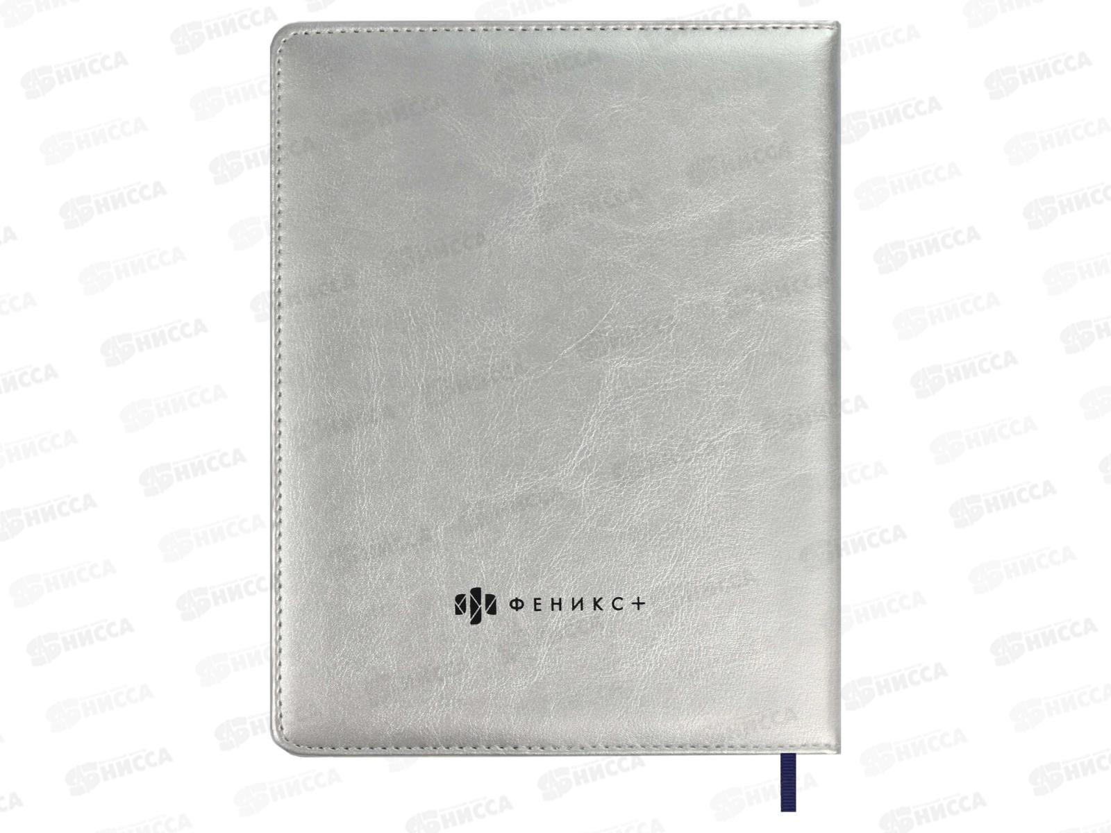 Дневник ФЕН +ручка в компл.Вишня тв.обл.,66381*30