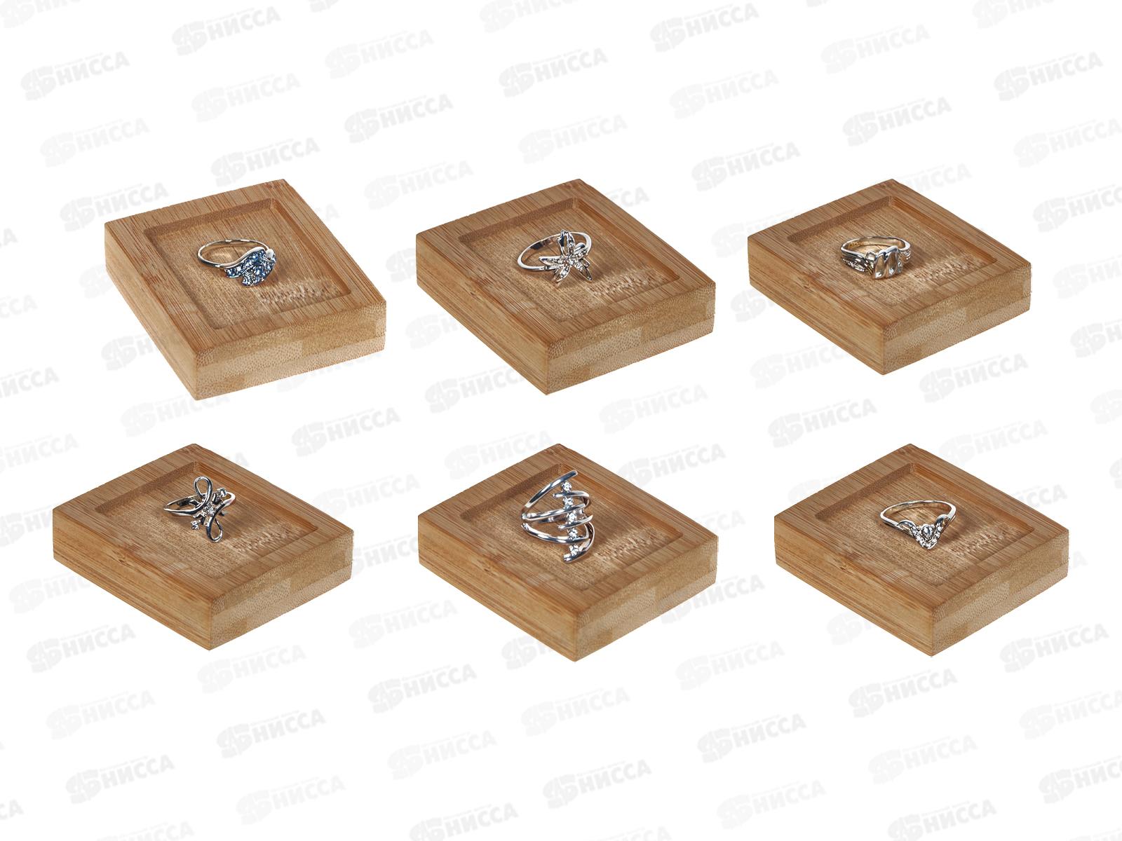 Кольцо женское под серебро со стразами,медиц.сплав №1218