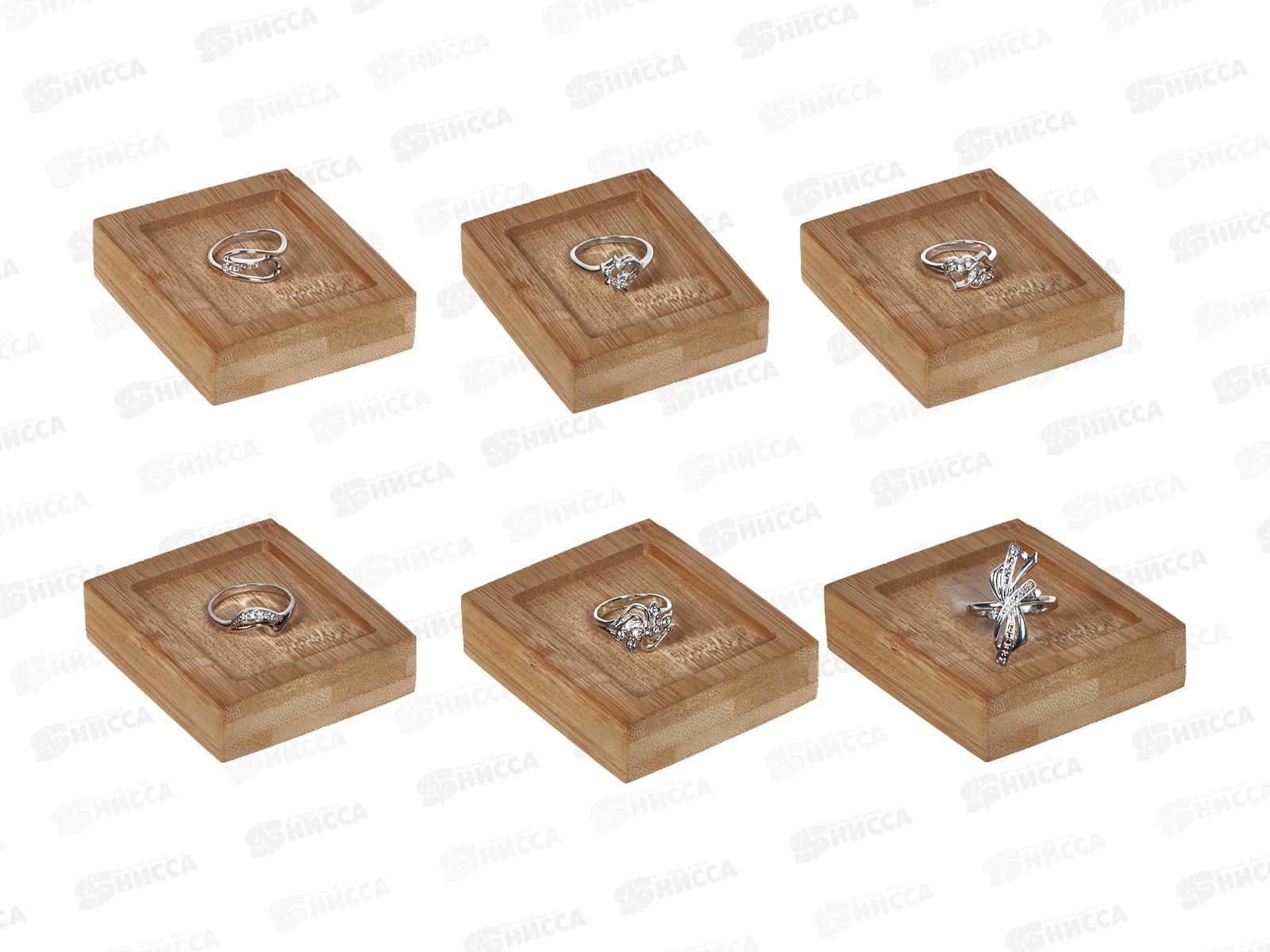 Кольцо женское под серебро со стразами,медиц.сплав №1218