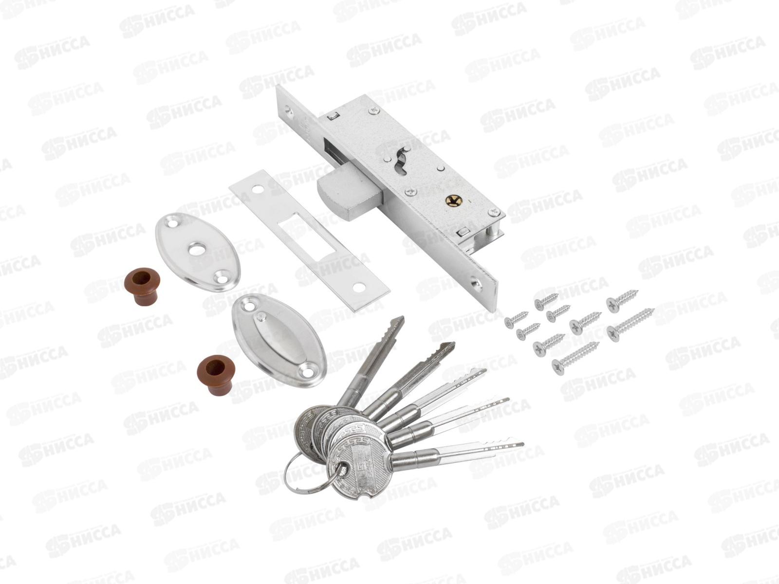 Замок врезной Булат ЗВ 1-1П.20.00.20.04 (71-K-CR) хром 5кл б/руч 884