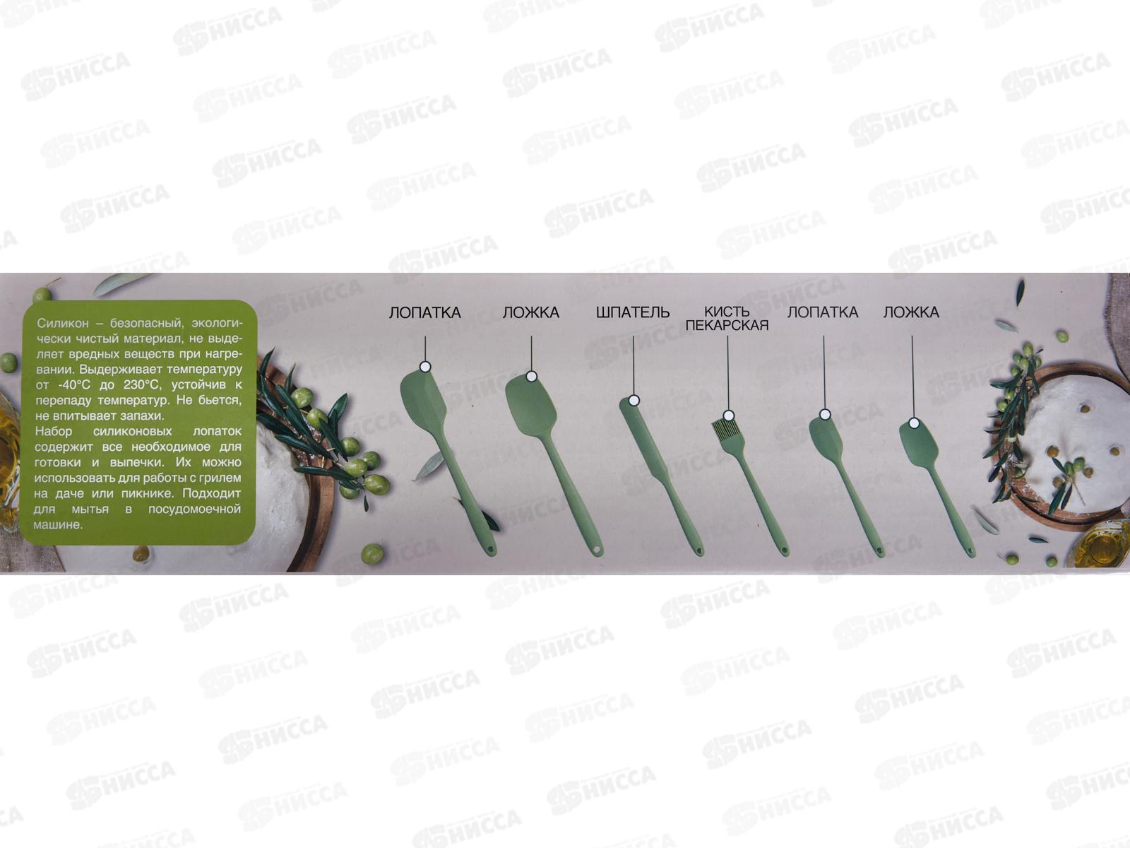 Набор пекарских гаджетов Olive 6шт AGO006