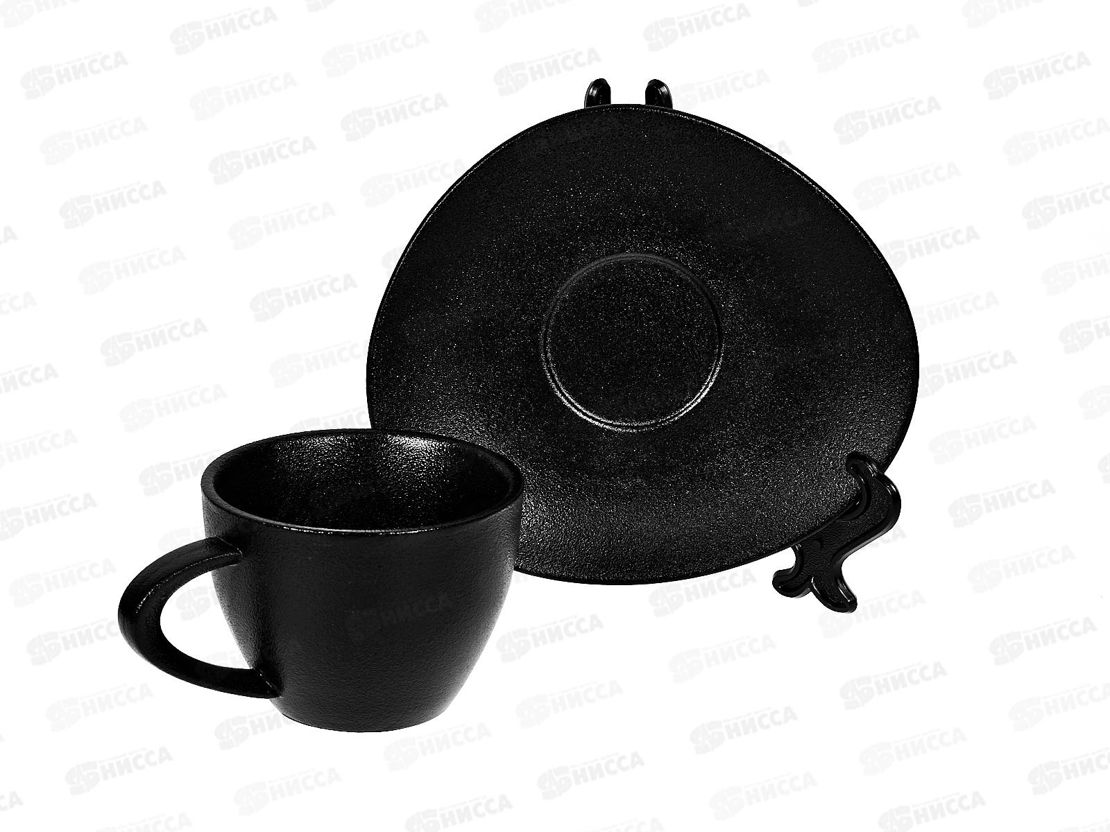 Чайная пара Rock Black 200мл DM8026