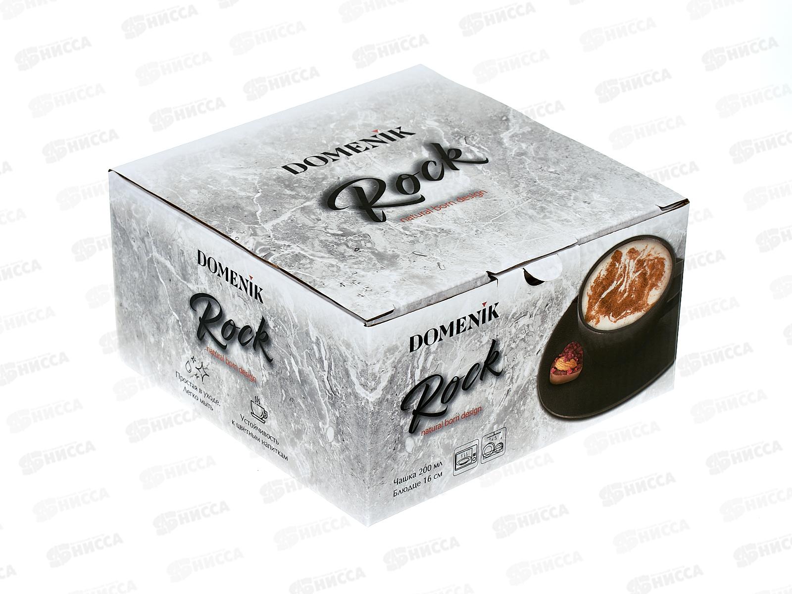 Чайная пара Rock Black 200мл DM8026 *12