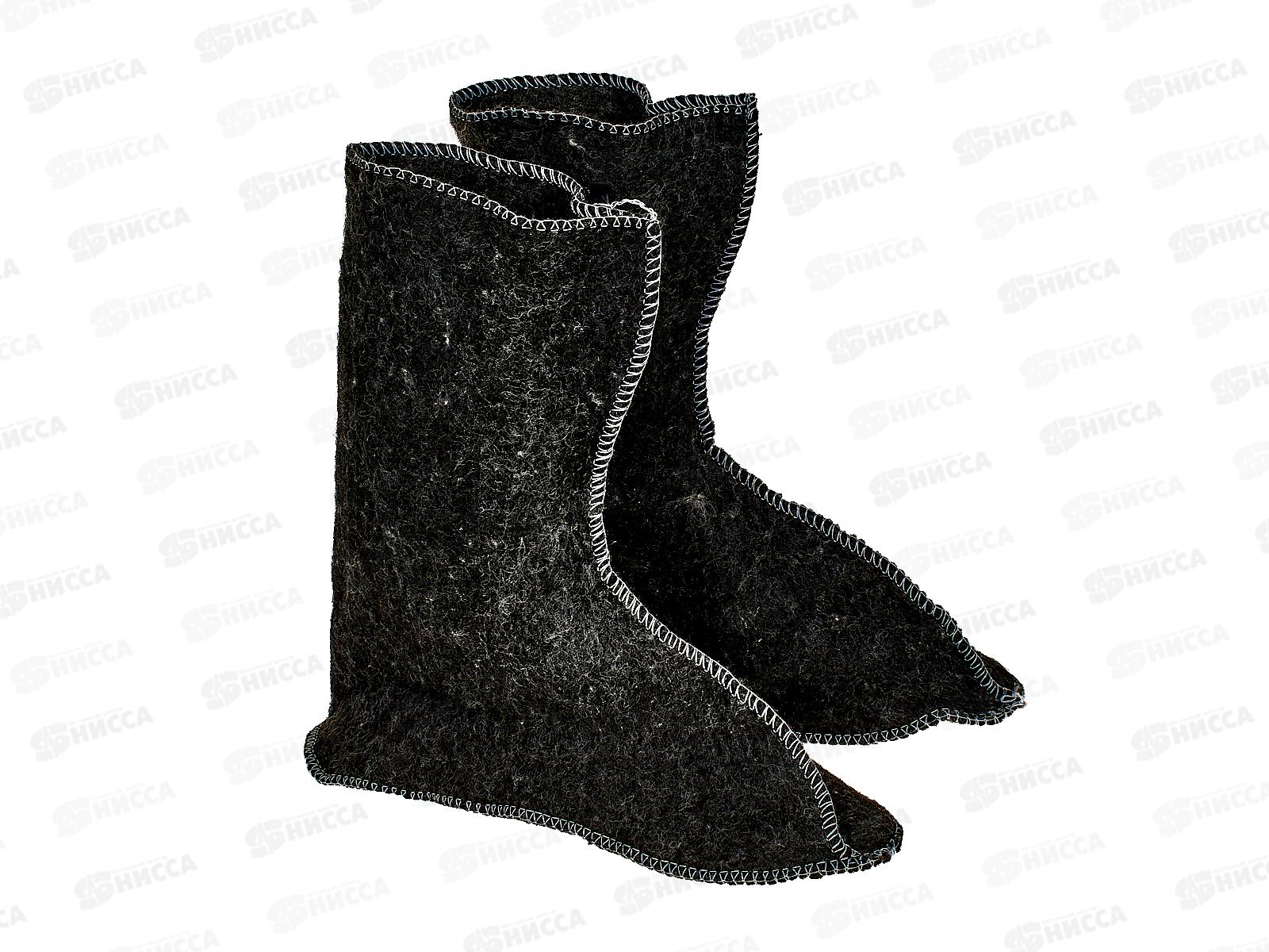 Сапоги мужские утепленные высокие из ПВХ СМ08.2У черный/хаки  р.43