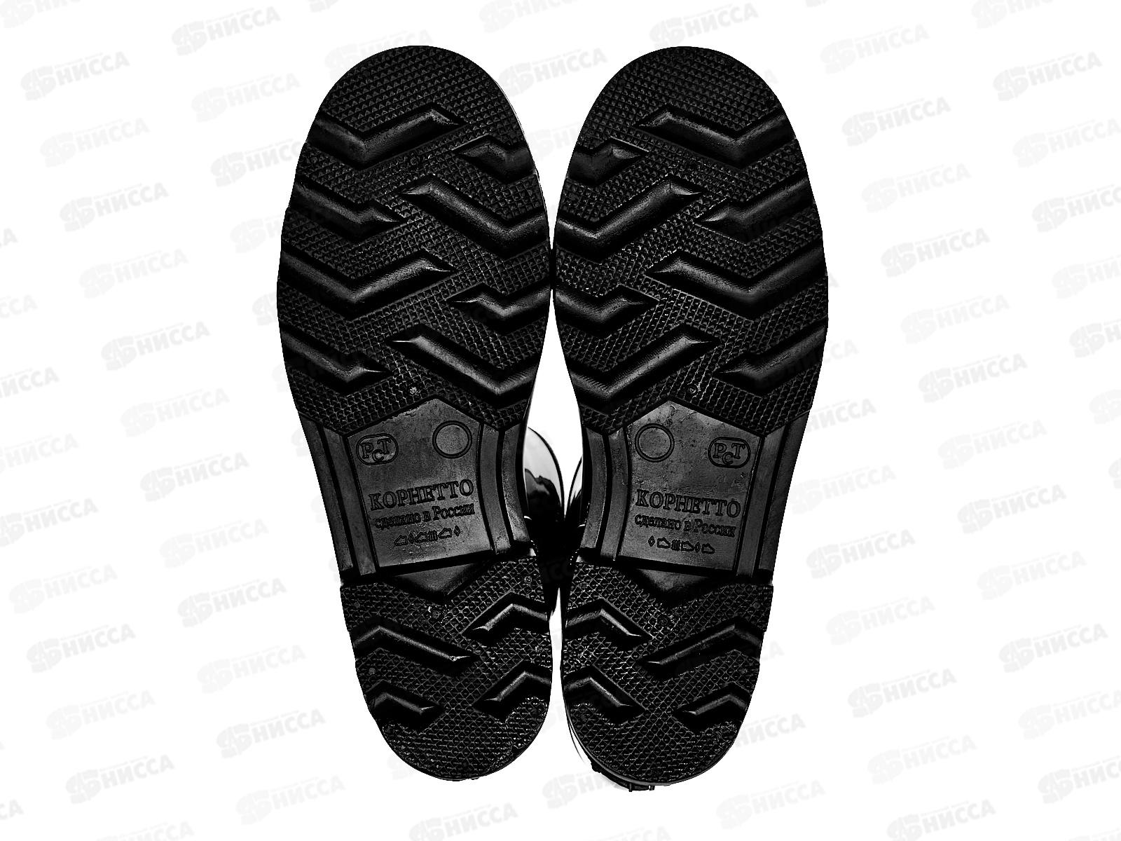 Сапоги мужские утепленные из ПВХ СМ06.2У  р.44